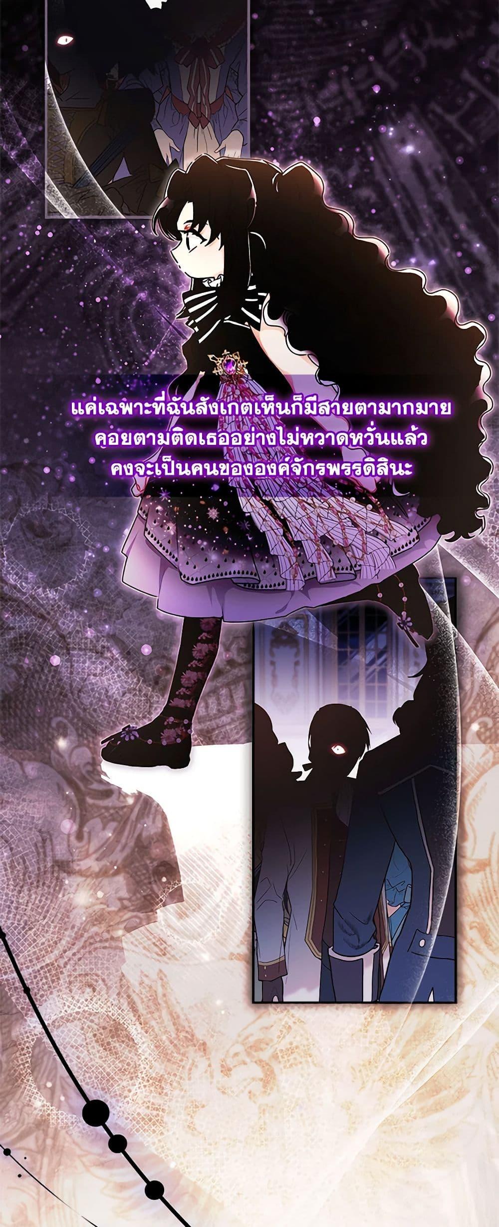 Manga-lc-com อ่านมังงะ อ่านการ์ตูน ออนไลน์ ฟรี I Became the Male Lead’s Adopted Daughter ตอนที่ 1 2 3 4 5 6 7 8 9 10 11 12 13 14 ฟรี ไม่มีโฆษณา Manga-lc - อ่าน มังงะ อ่าน การ์ตูน ออนไลน์ อ่านมังงะ ฟรี