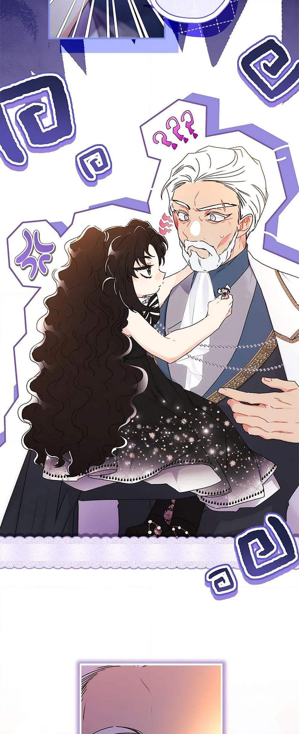 Manga-lc-com อ่านมังงะ อ่านการ์ตูน ออนไลน์ ฟรี I Became the Male Lead’s Adopted Daughter ตอนที่ 1 2 3 4 5 6 7 8 9 10 11 12 13 14 ฟรี ไม่มีโฆษณา Manga-lc - อ่าน มังงะ อ่าน การ์ตูน ออนไลน์ อ่านมังงะ ฟรี