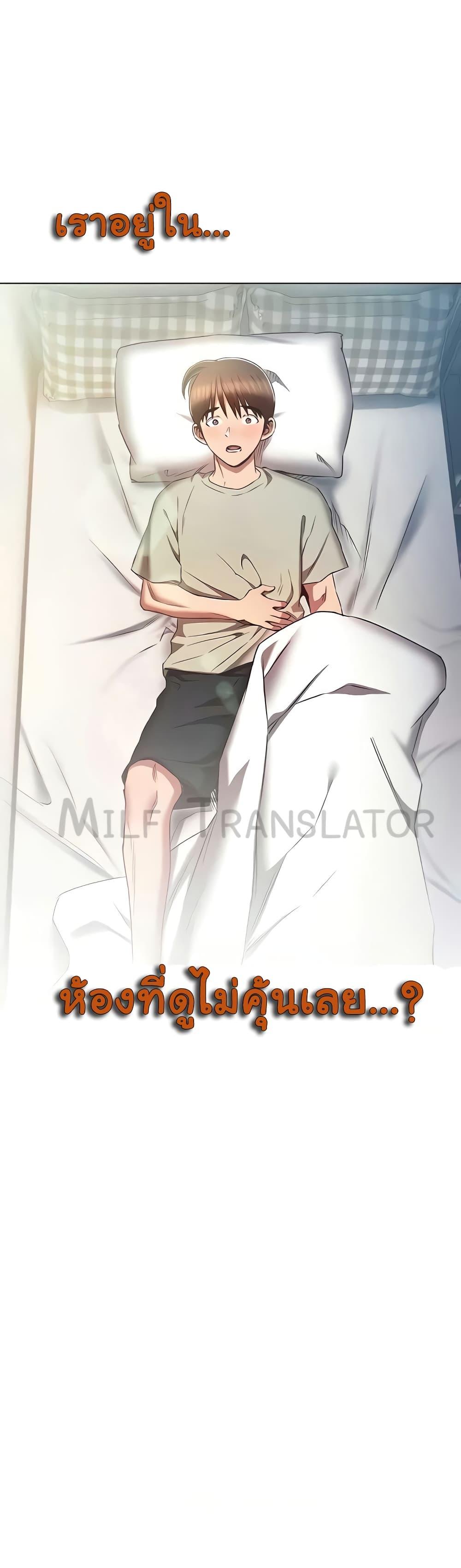 Doujin-Lc- อ่าน โดจิน มังฮวา เกาหลี ญี่ปุ่น จีน แปลไทย Law Of Reincarnation ตอนที่ 1 2 3 4 5 6 7 8 9 10 11 12 13 14 ฟรี ไม่มีโฆษณา อ่าน โดจิน Manhwa เกาหลี ญี่ปุ่น จีน เรามีครบ คัดมาให้เน้นๆ โดจิน 18+ รับประกันความฟินโดย  Doujin Lc