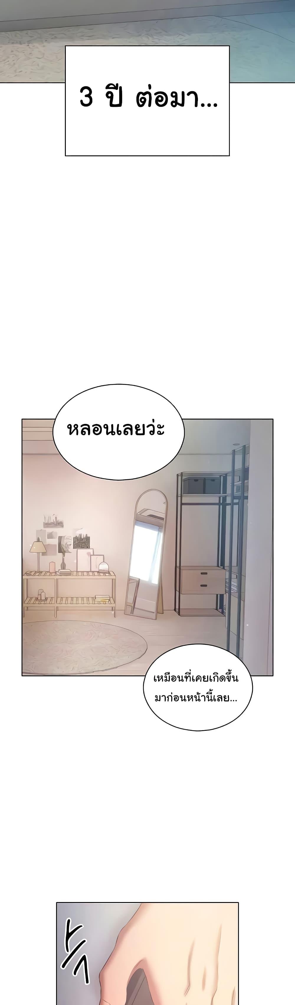 Doujin-Lc- อ่าน โดจิน มังฮวา เกาหลี ญี่ปุ่น จีน แปลไทย Law Of Reincarnation ตอนที่ 1 2 3 4 5 6 7 8 9 10 11 12 13 14 ฟรี ไม่มีโฆษณา อ่าน โดจิน Manhwa เกาหลี ญี่ปุ่น จีน เรามีครบ คัดมาให้เน้นๆ โดจิน 18+ รับประกันความฟินโดย  Doujin Lc