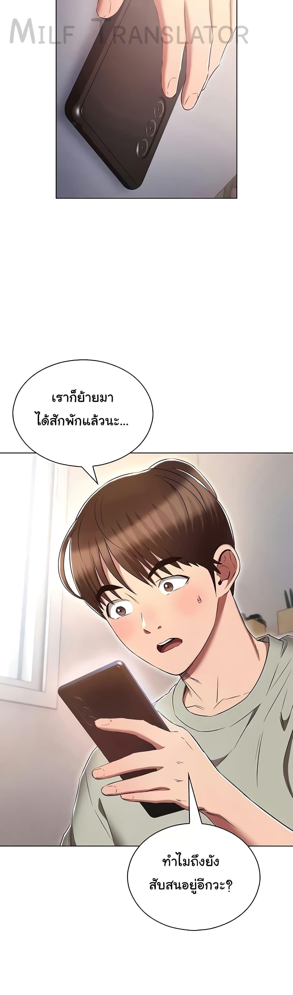 Doujin-Lc- อ่าน โดจิน มังฮวา เกาหลี ญี่ปุ่น จีน แปลไทย Law Of Reincarnation ตอนที่ 1 2 3 4 5 6 7 8 9 10 11 12 13 14 ฟรี ไม่มีโฆษณา อ่าน โดจิน Manhwa เกาหลี ญี่ปุ่น จีน เรามีครบ คัดมาให้เน้นๆ โดจิน 18+ รับประกันความฟินโดย  Doujin Lc