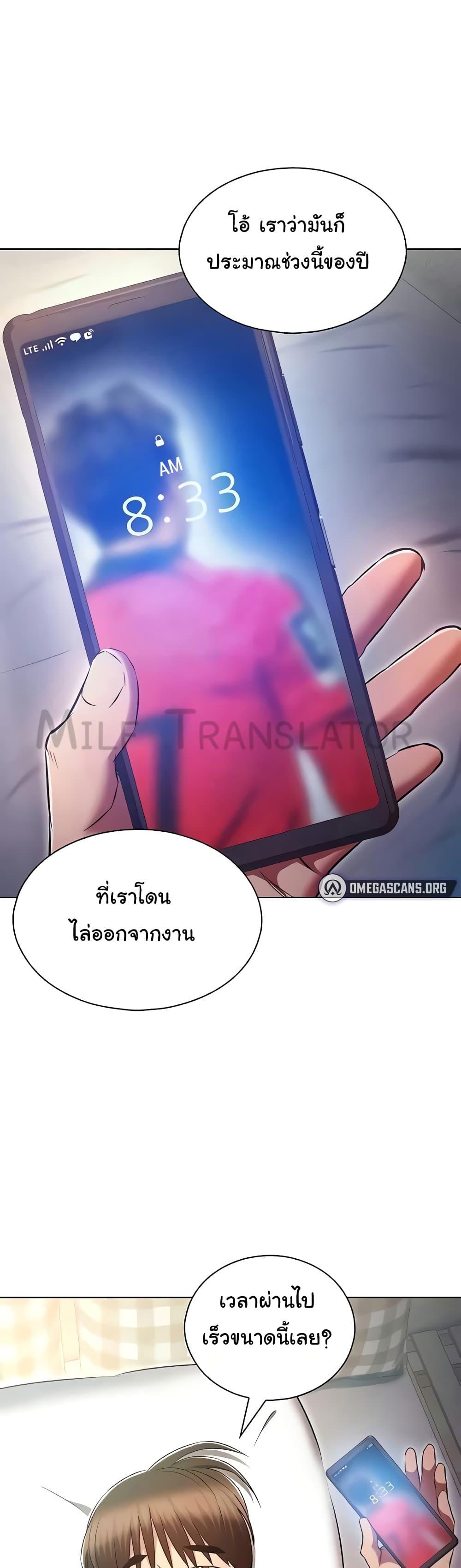 Doujin-Lc- อ่าน โดจิน มังฮวา เกาหลี ญี่ปุ่น จีน แปลไทย Law Of Reincarnation ตอนที่ 1 2 3 4 5 6 7 8 9 10 11 12 13 14 ฟรี ไม่มีโฆษณา อ่าน โดจิน Manhwa เกาหลี ญี่ปุ่น จีน เรามีครบ คัดมาให้เน้นๆ โดจิน 18+ รับประกันความฟินโดย  Doujin Lc