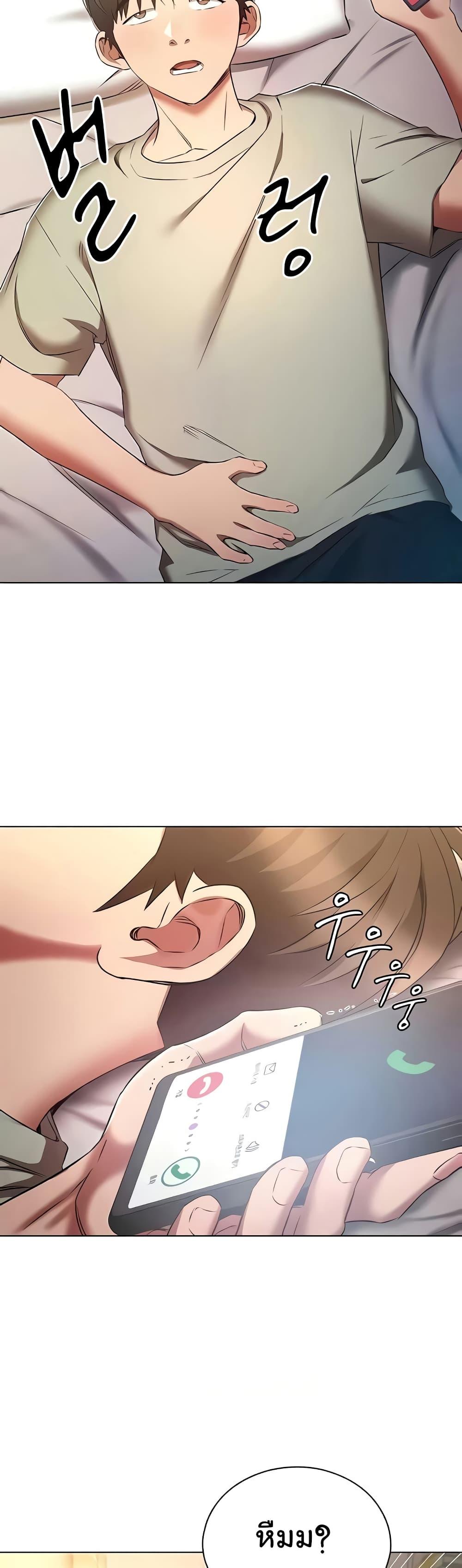 Doujin-Lc- อ่าน โดจิน มังฮวา เกาหลี ญี่ปุ่น จีน แปลไทย Law Of Reincarnation ตอนที่ 1 2 3 4 5 6 7 8 9 10 11 12 13 14 ฟรี ไม่มีโฆษณา อ่าน โดจิน Manhwa เกาหลี ญี่ปุ่น จีน เรามีครบ คัดมาให้เน้นๆ โดจิน 18+ รับประกันความฟินโดย  Doujin Lc
