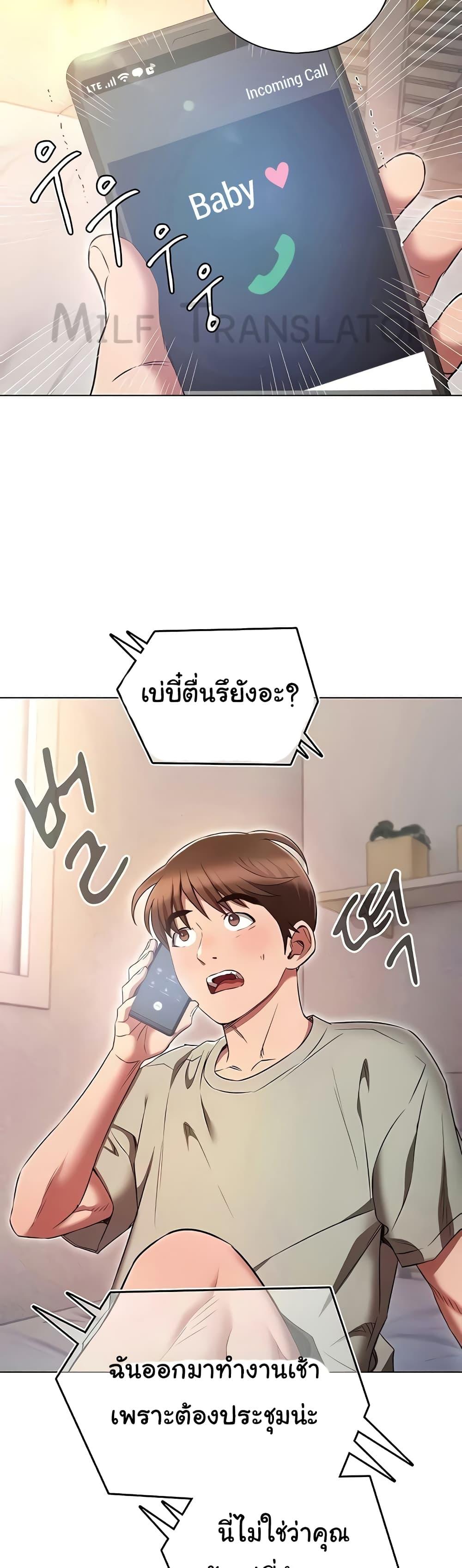 Doujin-Lc- อ่าน โดจิน มังฮวา เกาหลี ญี่ปุ่น จีน แปลไทย Law Of Reincarnation ตอนที่ 1 2 3 4 5 6 7 8 9 10 11 12 13 14 ฟรี ไม่มีโฆษณา อ่าน โดจิน Manhwa เกาหลี ญี่ปุ่น จีน เรามีครบ คัดมาให้เน้นๆ โดจิน 18+ รับประกันความฟินโดย  Doujin Lc