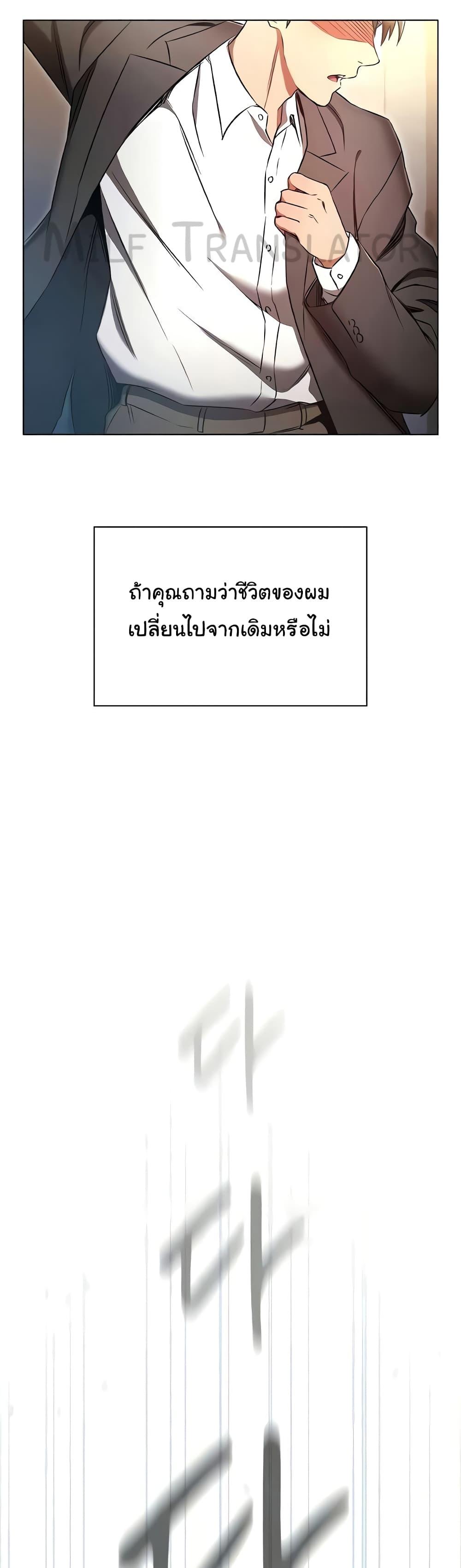 Doujin-Lc- อ่าน โดจิน มังฮวา เกาหลี ญี่ปุ่น จีน แปลไทย Law Of Reincarnation ตอนที่ 1 2 3 4 5 6 7 8 9 10 11 12 13 14 ฟรี ไม่มีโฆษณา อ่าน โดจิน Manhwa เกาหลี ญี่ปุ่น จีน เรามีครบ คัดมาให้เน้นๆ โดจิน 18+ รับประกันความฟินโดย  Doujin Lc