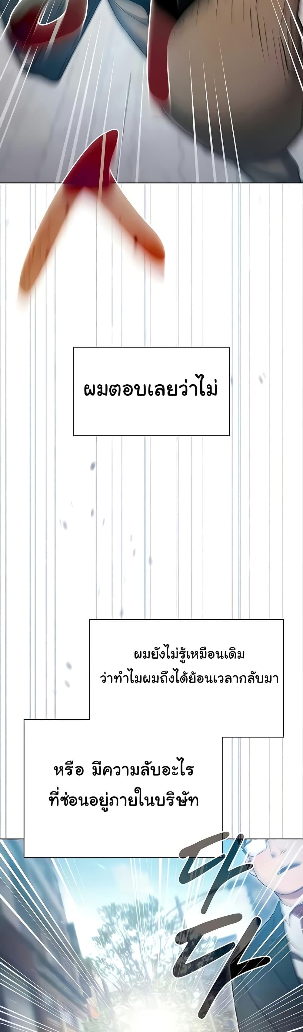 Doujin-Lc- อ่าน โดจิน มังฮวา เกาหลี ญี่ปุ่น จีน แปลไทย Law Of Reincarnation ตอนที่ 1 2 3 4 5 6 7 8 9 10 11 12 13 14 ฟรี ไม่มีโฆษณา อ่าน โดจิน Manhwa เกาหลี ญี่ปุ่น จีน เรามีครบ คัดมาให้เน้นๆ โดจิน 18+ รับประกันความฟินโดย  Doujin Lc