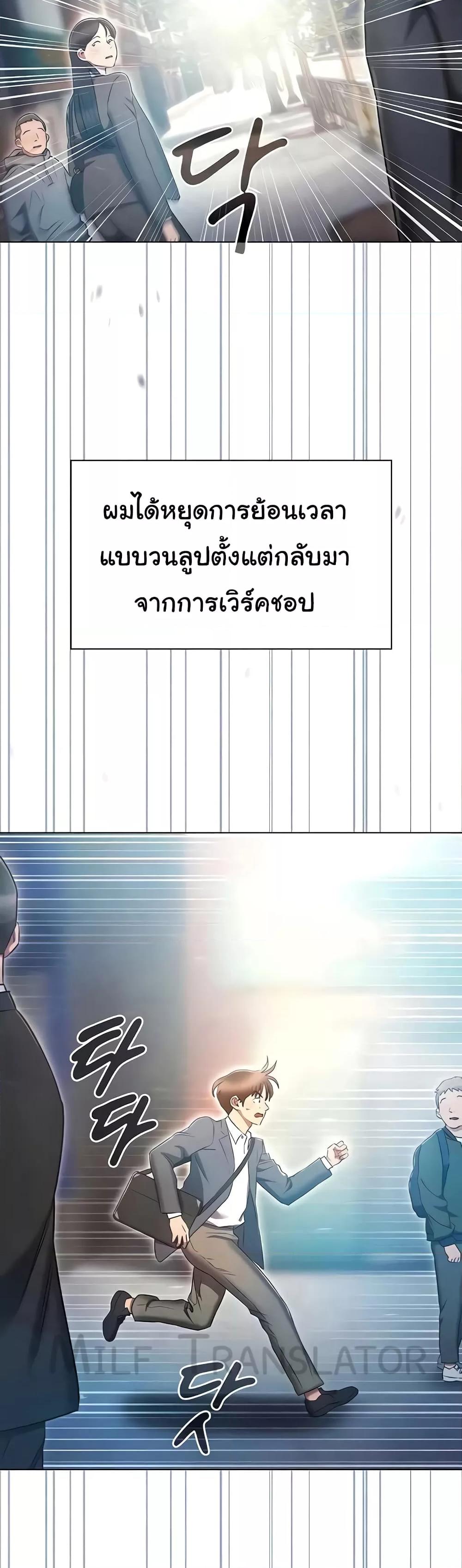 Doujin-Lc- อ่าน โดจิน มังฮวา เกาหลี ญี่ปุ่น จีน แปลไทย Law Of Reincarnation ตอนที่ 1 2 3 4 5 6 7 8 9 10 11 12 13 14 ฟรี ไม่มีโฆษณา อ่าน โดจิน Manhwa เกาหลี ญี่ปุ่น จีน เรามีครบ คัดมาให้เน้นๆ โดจิน 18+ รับประกันความฟินโดย  Doujin Lc