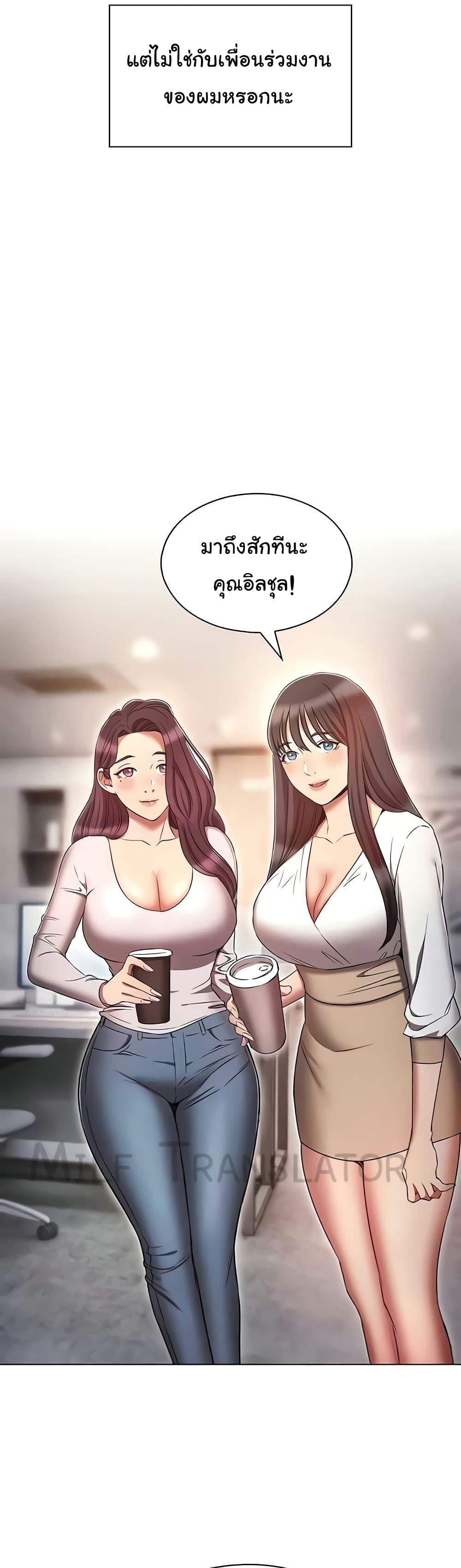 Doujin-Lc- อ่าน โดจิน มังฮวา เกาหลี ญี่ปุ่น จีน แปลไทย Law Of Reincarnation ตอนที่ 1 2 3 4 5 6 7 8 9 10 11 12 13 14 ฟรี ไม่มีโฆษณา อ่าน โดจิน Manhwa เกาหลี ญี่ปุ่น จีน เรามีครบ คัดมาให้เน้นๆ โดจิน 18+ รับประกันความฟินโดย  Doujin Lc