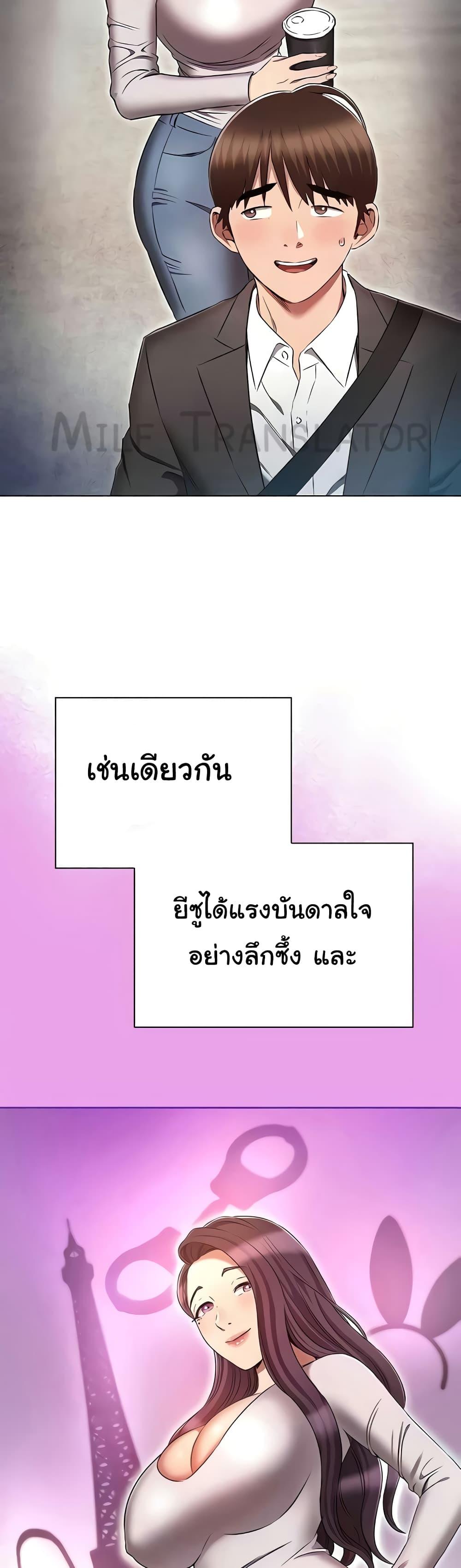 Doujin-Lc- อ่าน โดจิน มังฮวา เกาหลี ญี่ปุ่น จีน แปลไทย Law Of Reincarnation ตอนที่ 1 2 3 4 5 6 7 8 9 10 11 12 13 14 ฟรี ไม่มีโฆษณา อ่าน โดจิน Manhwa เกาหลี ญี่ปุ่น จีน เรามีครบ คัดมาให้เน้นๆ โดจิน 18+ รับประกันความฟินโดย  Doujin Lc