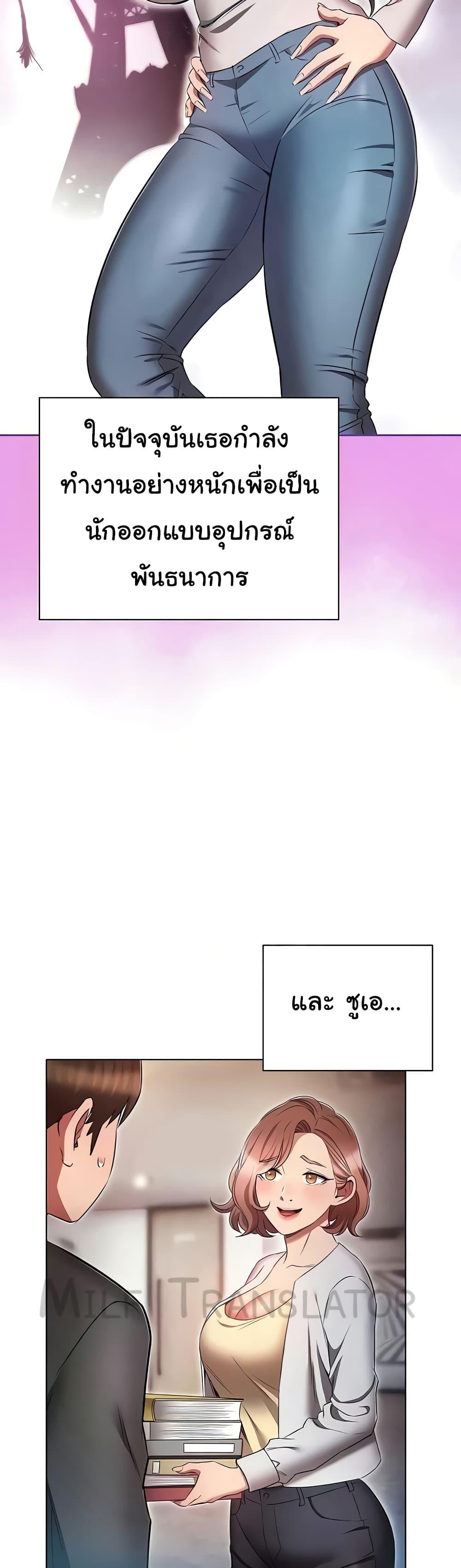 Doujin-Lc- อ่าน โดจิน มังฮวา เกาหลี ญี่ปุ่น จีน แปลไทย Law Of Reincarnation ตอนที่ 1 2 3 4 5 6 7 8 9 10 11 12 13 14 ฟรี ไม่มีโฆษณา อ่าน โดจิน Manhwa เกาหลี ญี่ปุ่น จีน เรามีครบ คัดมาให้เน้นๆ โดจิน 18+ รับประกันความฟินโดย  Doujin Lc