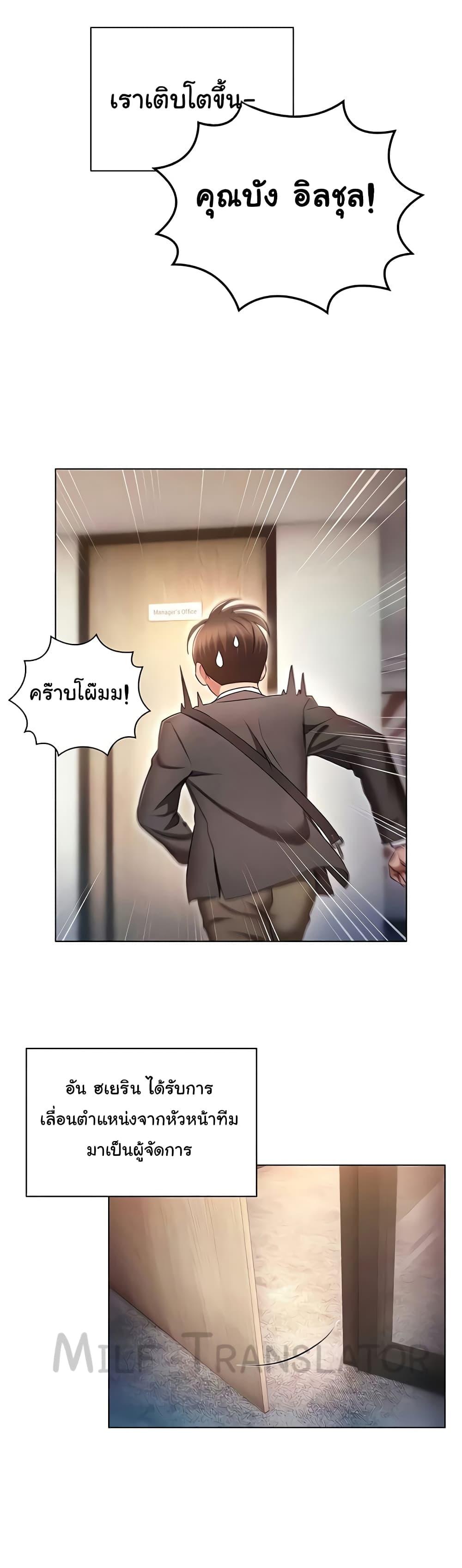 Doujin-Lc- อ่าน โดจิน มังฮวา เกาหลี ญี่ปุ่น จีน แปลไทย Law Of Reincarnation ตอนที่ 1 2 3 4 5 6 7 8 9 10 11 12 13 14 ฟรี ไม่มีโฆษณา อ่าน โดจิน Manhwa เกาหลี ญี่ปุ่น จีน เรามีครบ คัดมาให้เน้นๆ โดจิน 18+ รับประกันความฟินโดย  Doujin Lc