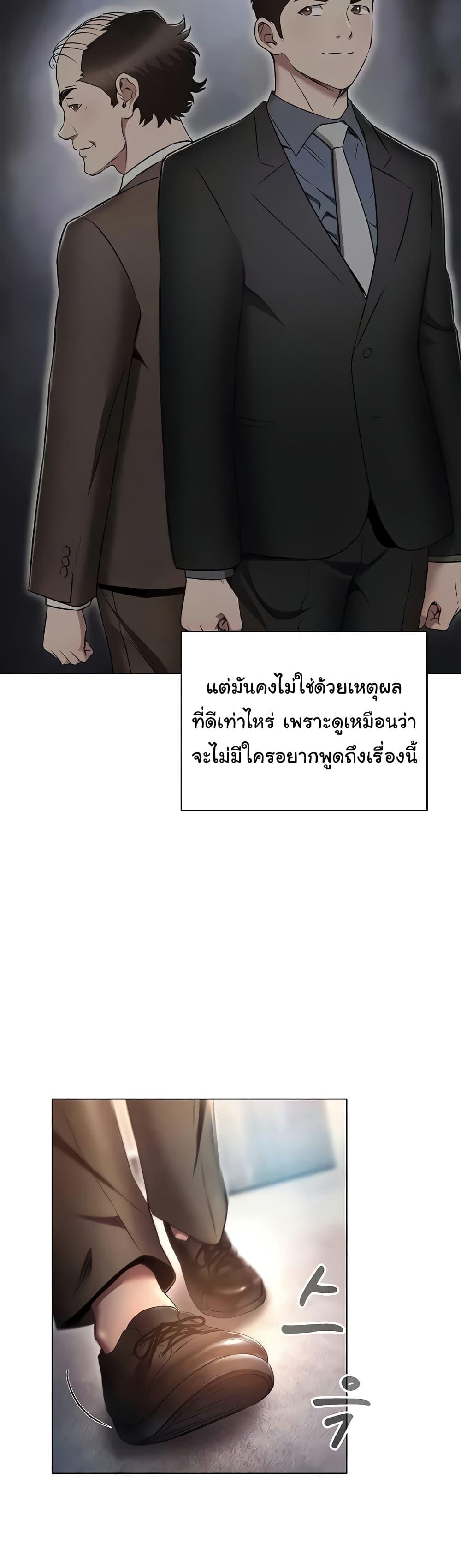 Doujin-Lc- อ่าน โดจิน มังฮวา เกาหลี ญี่ปุ่น จีน แปลไทย Law Of Reincarnation ตอนที่ 1 2 3 4 5 6 7 8 9 10 11 12 13 14 ฟรี ไม่มีโฆษณา อ่าน โดจิน Manhwa เกาหลี ญี่ปุ่น จีน เรามีครบ คัดมาให้เน้นๆ โดจิน 18+ รับประกันความฟินโดย  Doujin Lc