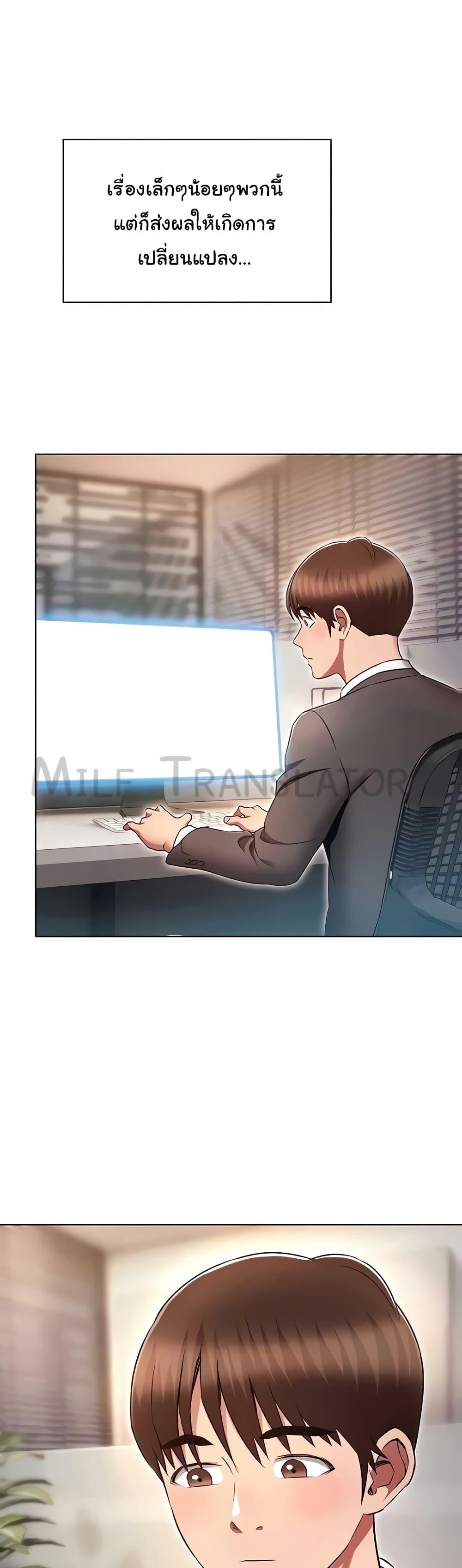 Doujin-Lc- อ่าน โดจิน มังฮวา เกาหลี ญี่ปุ่น จีน แปลไทย Law Of Reincarnation ตอนที่ 1 2 3 4 5 6 7 8 9 10 11 12 13 14 ฟรี ไม่มีโฆษณา อ่าน โดจิน Manhwa เกาหลี ญี่ปุ่น จีน เรามีครบ คัดมาให้เน้นๆ โดจิน 18+ รับประกันความฟินโดย  Doujin Lc