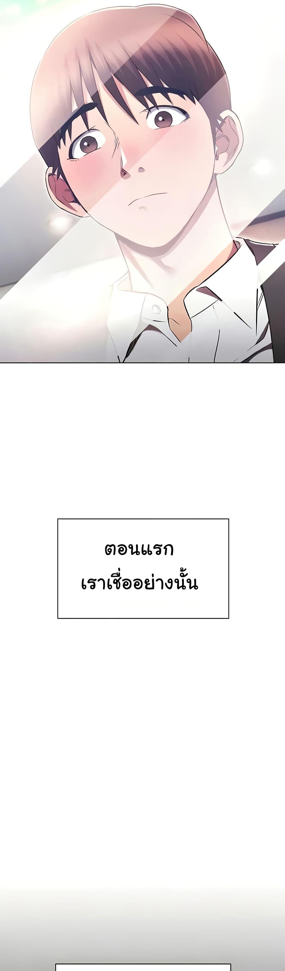 Doujin-Lc- อ่าน โดจิน มังฮวา เกาหลี ญี่ปุ่น จีน แปลไทย Law Of Reincarnation ตอนที่ 1 2 3 4 5 6 7 8 9 10 11 12 13 14 ฟรี ไม่มีโฆษณา อ่าน โดจิน Manhwa เกาหลี ญี่ปุ่น จีน เรามีครบ คัดมาให้เน้นๆ โดจิน 18+ รับประกันความฟินโดย  Doujin Lc