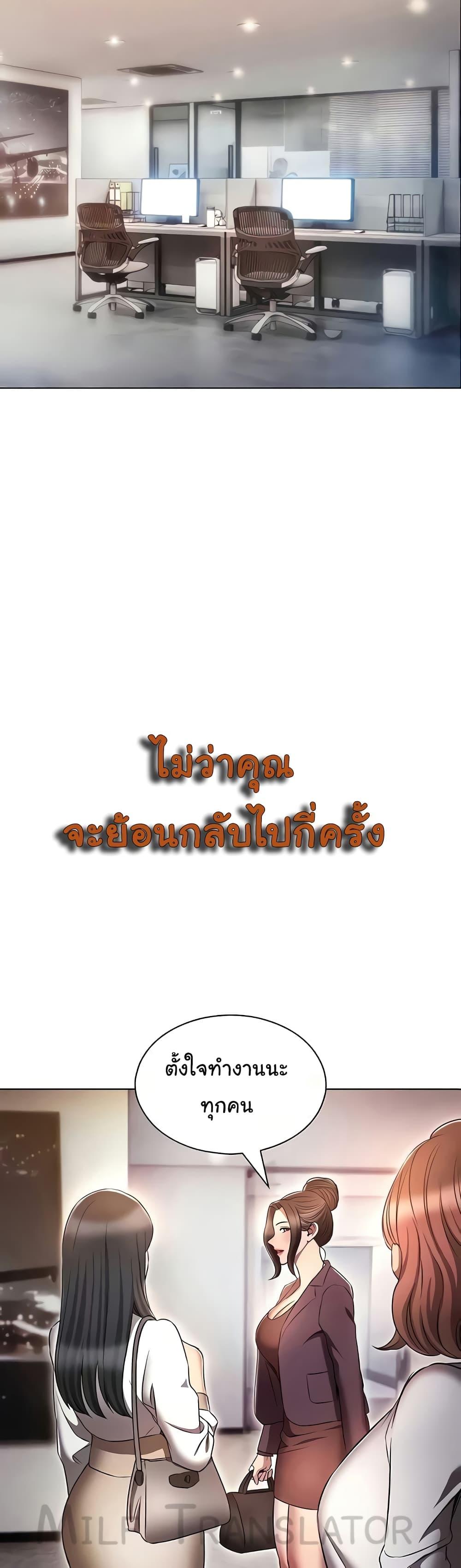 Doujin-Lc- อ่าน โดจิน มังฮวา เกาหลี ญี่ปุ่น จีน แปลไทย Law Of Reincarnation ตอนที่ 1 2 3 4 5 6 7 8 9 10 11 12 13 14 ฟรี ไม่มีโฆษณา อ่าน โดจิน Manhwa เกาหลี ญี่ปุ่น จีน เรามีครบ คัดมาให้เน้นๆ โดจิน 18+ รับประกันความฟินโดย  Doujin Lc