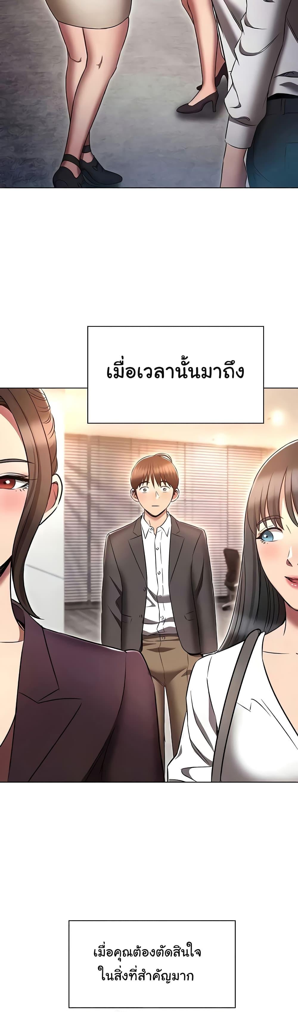 Doujin-Lc- อ่าน โดจิน มังฮวา เกาหลี ญี่ปุ่น จีน แปลไทย Law Of Reincarnation ตอนที่ 1 2 3 4 5 6 7 8 9 10 11 12 13 14 ฟรี ไม่มีโฆษณา อ่าน โดจิน Manhwa เกาหลี ญี่ปุ่น จีน เรามีครบ คัดมาให้เน้นๆ โดจิน 18+ รับประกันความฟินโดย  Doujin Lc