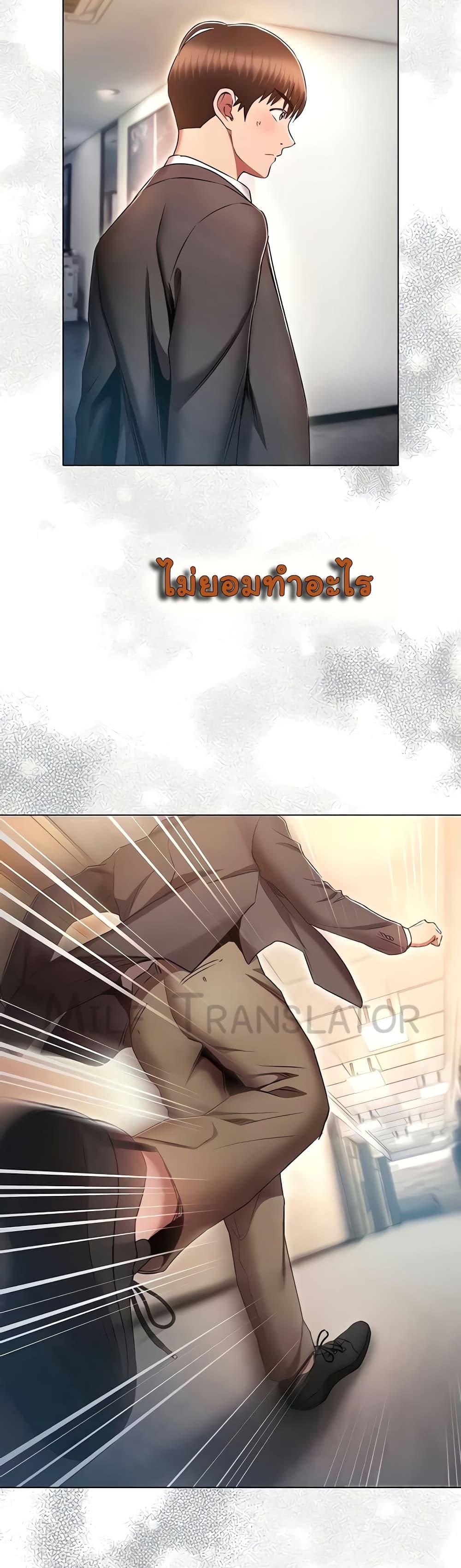 Doujin-Lc- อ่าน โดจิน มังฮวา เกาหลี ญี่ปุ่น จีน แปลไทย Law Of Reincarnation ตอนที่ 1 2 3 4 5 6 7 8 9 10 11 12 13 14 ฟรี ไม่มีโฆษณา อ่าน โดจิน Manhwa เกาหลี ญี่ปุ่น จีน เรามีครบ คัดมาให้เน้นๆ โดจิน 18+ รับประกันความฟินโดย  Doujin Lc