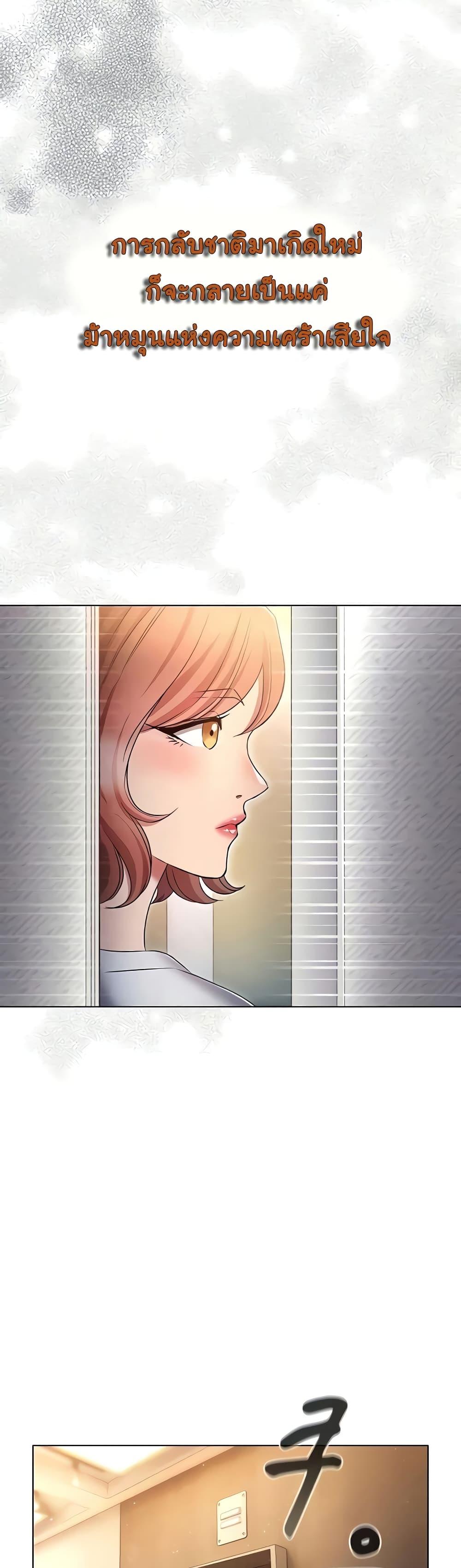 Doujin-Lc- อ่าน โดจิน มังฮวา เกาหลี ญี่ปุ่น จีน แปลไทย Law Of Reincarnation ตอนที่ 1 2 3 4 5 6 7 8 9 10 11 12 13 14 ฟรี ไม่มีโฆษณา อ่าน โดจิน Manhwa เกาหลี ญี่ปุ่น จีน เรามีครบ คัดมาให้เน้นๆ โดจิน 18+ รับประกันความฟินโดย  Doujin Lc