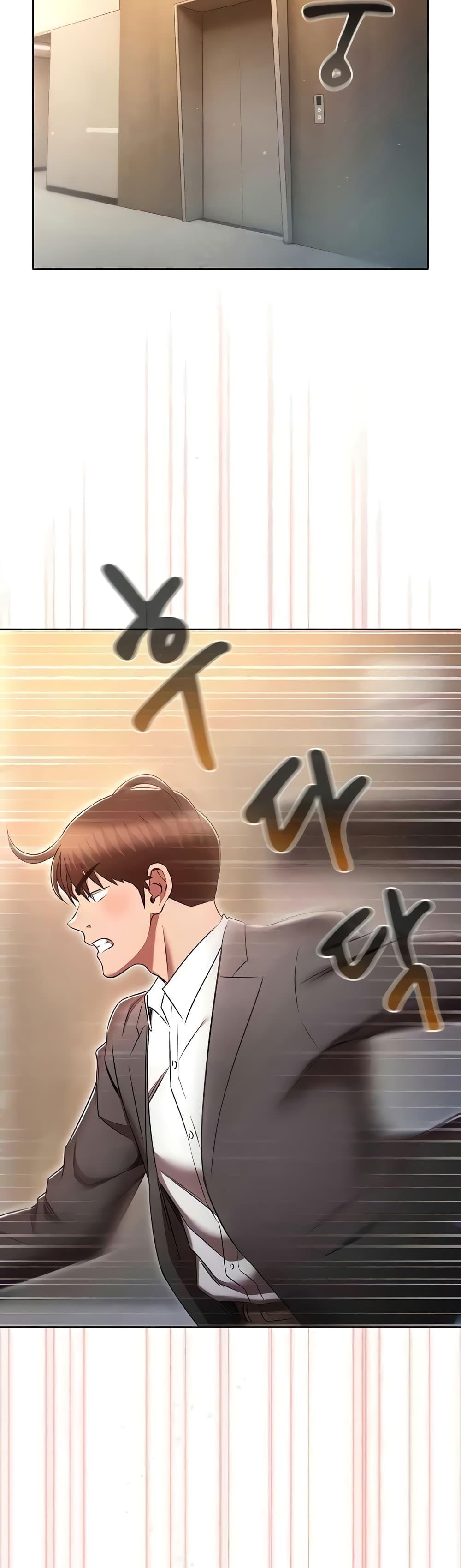 Doujin-Lc- อ่าน โดจิน มังฮวา เกาหลี ญี่ปุ่น จีน แปลไทย Law Of Reincarnation ตอนที่ 1 2 3 4 5 6 7 8 9 10 11 12 13 14 ฟรี ไม่มีโฆษณา อ่าน โดจิน Manhwa เกาหลี ญี่ปุ่น จีน เรามีครบ คัดมาให้เน้นๆ โดจิน 18+ รับประกันความฟินโดย  Doujin Lc