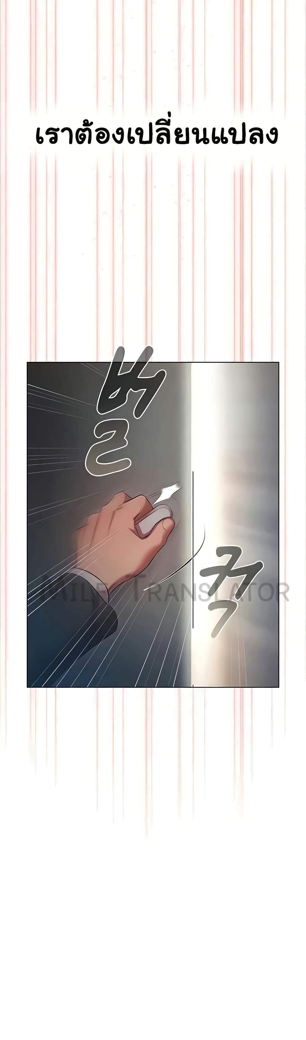 Doujin-Lc- อ่าน โดจิน มังฮวา เกาหลี ญี่ปุ่น จีน แปลไทย Law Of Reincarnation ตอนที่ 1 2 3 4 5 6 7 8 9 10 11 12 13 14 ฟรี ไม่มีโฆษณา อ่าน โดจิน Manhwa เกาหลี ญี่ปุ่น จีน เรามีครบ คัดมาให้เน้นๆ โดจิน 18+ รับประกันความฟินโดย  Doujin Lc