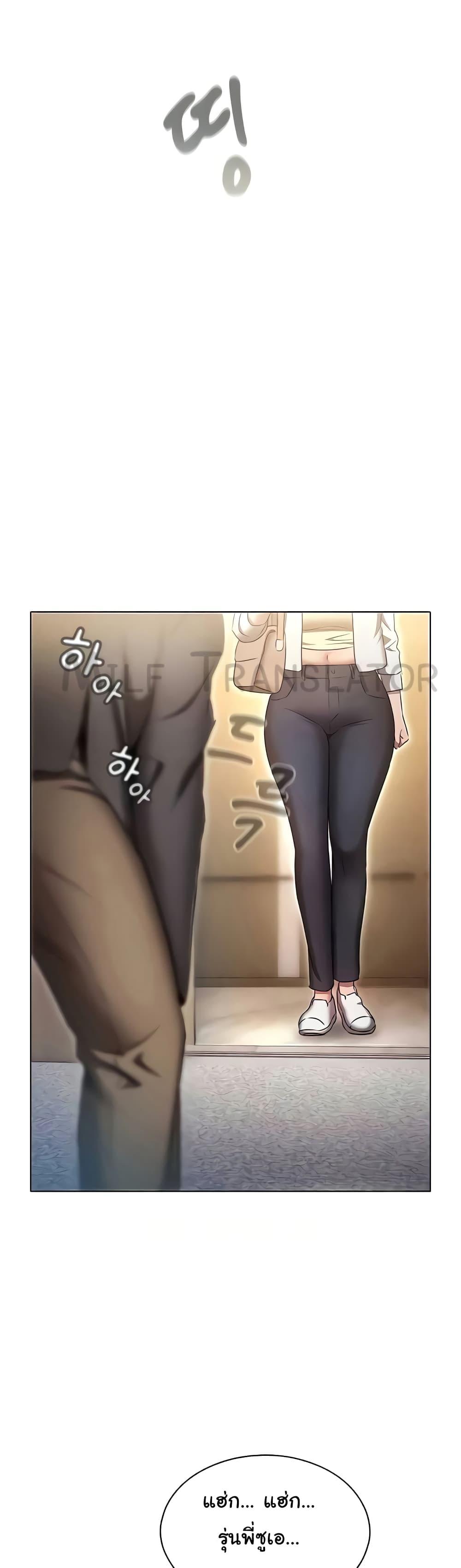 Doujin-Lc- อ่าน โดจิน มังฮวา เกาหลี ญี่ปุ่น จีน แปลไทย Law Of Reincarnation ตอนที่ 1 2 3 4 5 6 7 8 9 10 11 12 13 14 ฟรี ไม่มีโฆษณา อ่าน โดจิน Manhwa เกาหลี ญี่ปุ่น จีน เรามีครบ คัดมาให้เน้นๆ โดจิน 18+ รับประกันความฟินโดย  Doujin Lc