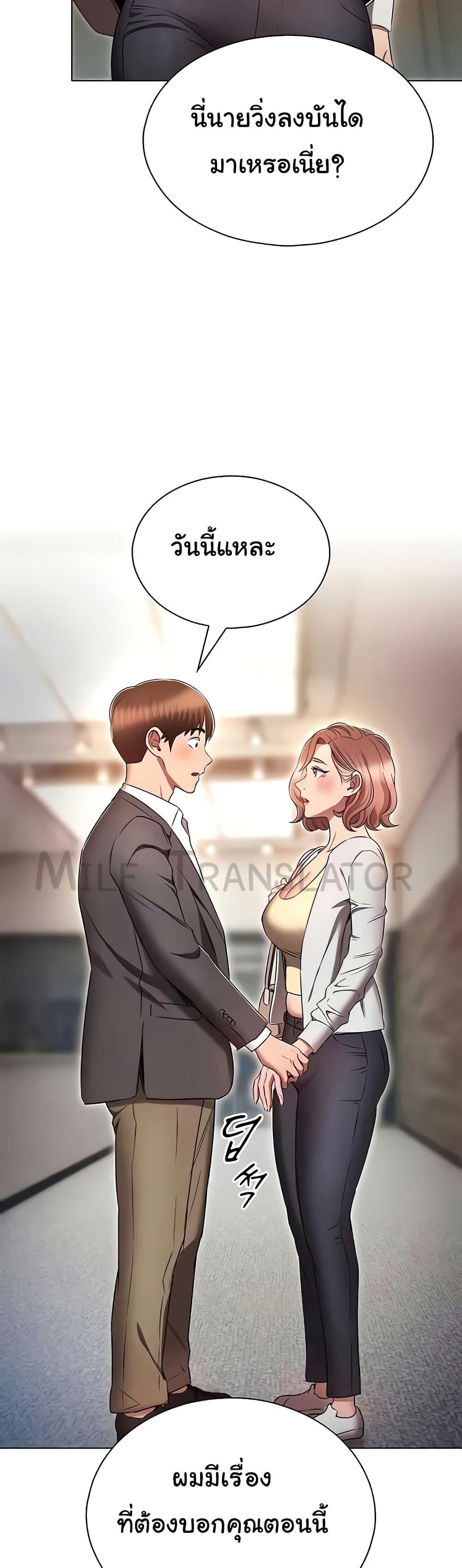 Doujin-Lc- อ่าน โดจิน มังฮวา เกาหลี ญี่ปุ่น จีน แปลไทย Law Of Reincarnation ตอนที่ 1 2 3 4 5 6 7 8 9 10 11 12 13 14 ฟรี ไม่มีโฆษณา อ่าน โดจิน Manhwa เกาหลี ญี่ปุ่น จีน เรามีครบ คัดมาให้เน้นๆ โดจิน 18+ รับประกันความฟินโดย  Doujin Lc