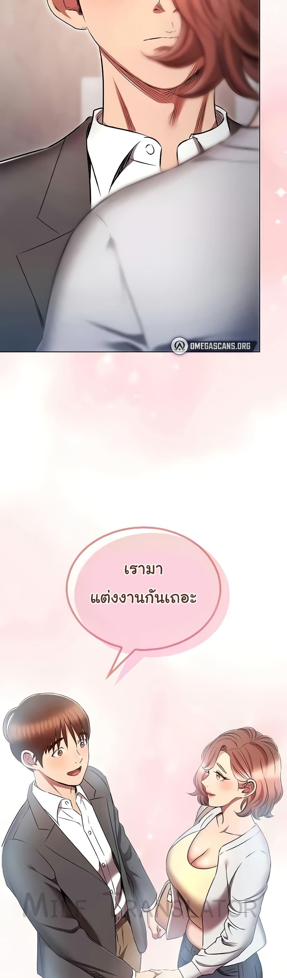 Doujin-Lc- อ่าน โดจิน มังฮวา เกาหลี ญี่ปุ่น จีน แปลไทย Law Of Reincarnation ตอนที่ 1 2 3 4 5 6 7 8 9 10 11 12 13 14 ฟรี ไม่มีโฆษณา อ่าน โดจิน Manhwa เกาหลี ญี่ปุ่น จีน เรามีครบ คัดมาให้เน้นๆ โดจิน 18+ รับประกันความฟินโดย  Doujin Lc