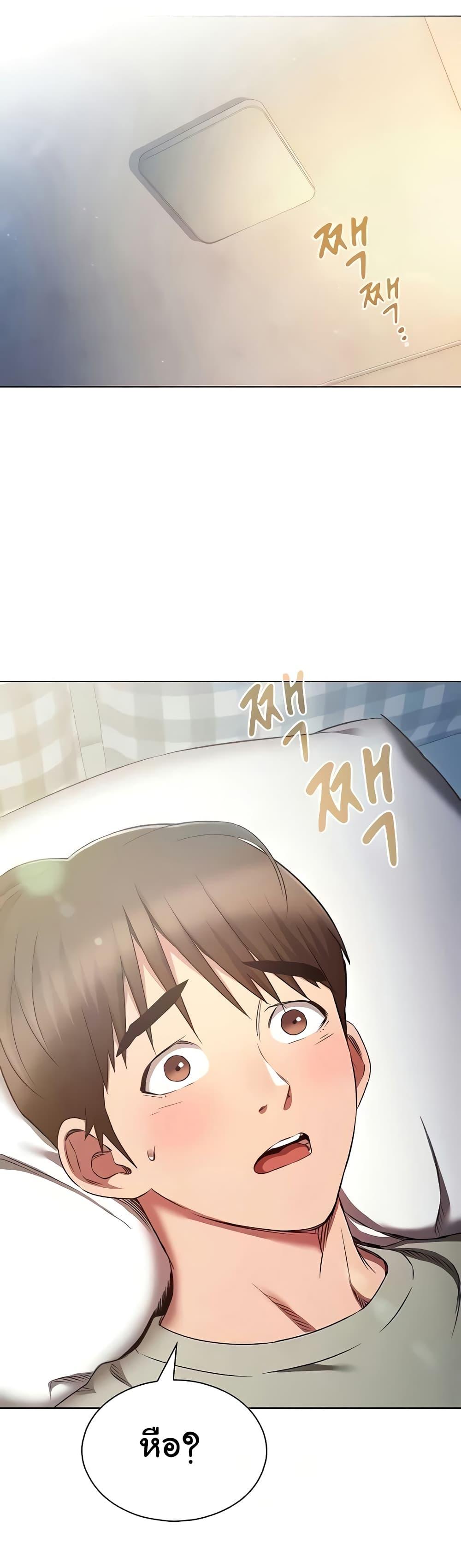 Doujin-Lc- อ่าน โดจิน มังฮวา เกาหลี ญี่ปุ่น จีน แปลไทย Law Of Reincarnation ตอนที่ 1 2 3 4 5 6 7 8 9 10 11 12 13 14 ฟรี ไม่มีโฆษณา อ่าน โดจิน Manhwa เกาหลี ญี่ปุ่น จีน เรามีครบ คัดมาให้เน้นๆ โดจิน 18+ รับประกันความฟินโดย  Doujin Lc