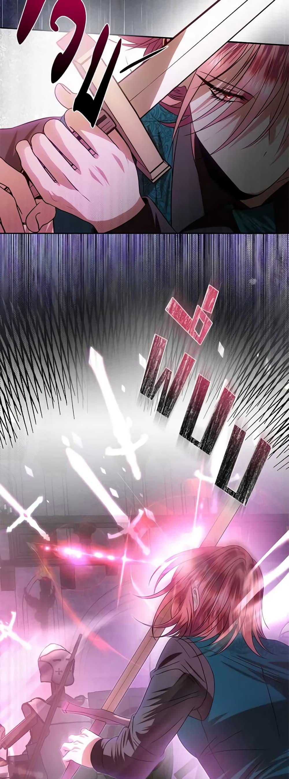 Manga-lc-com อ่านมังงะ อ่านการ์ตูน ออนไลน์ ฟรี How to Survive Sleeping With the Emperor ตอนที่ 1 2 3 4 5 6 7 8 9 10 11 12 13 14 ฟรี ไม่มีโฆษณา Manga-lc - อ่าน มังงะ อ่าน การ์ตูน ออนไลน์ อ่านมังงะ ฟรี