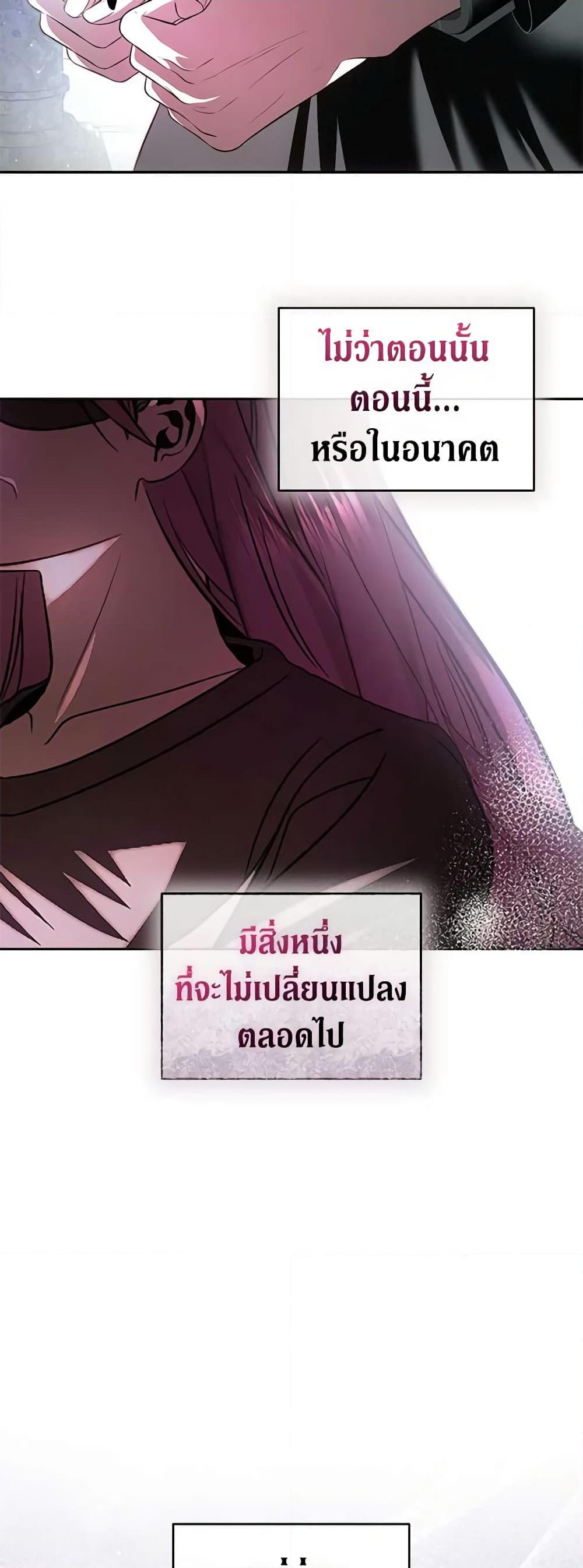 Manga-lc-com อ่านมังงะ อ่านการ์ตูน ออนไลน์ ฟรี How to Survive Sleeping With the Emperor ตอนที่ 1 2 3 4 5 6 7 8 9 10 11 12 13 14 ฟรี ไม่มีโฆษณา Manga-lc - อ่าน มังงะ อ่าน การ์ตูน ออนไลน์ อ่านมังงะ ฟรี