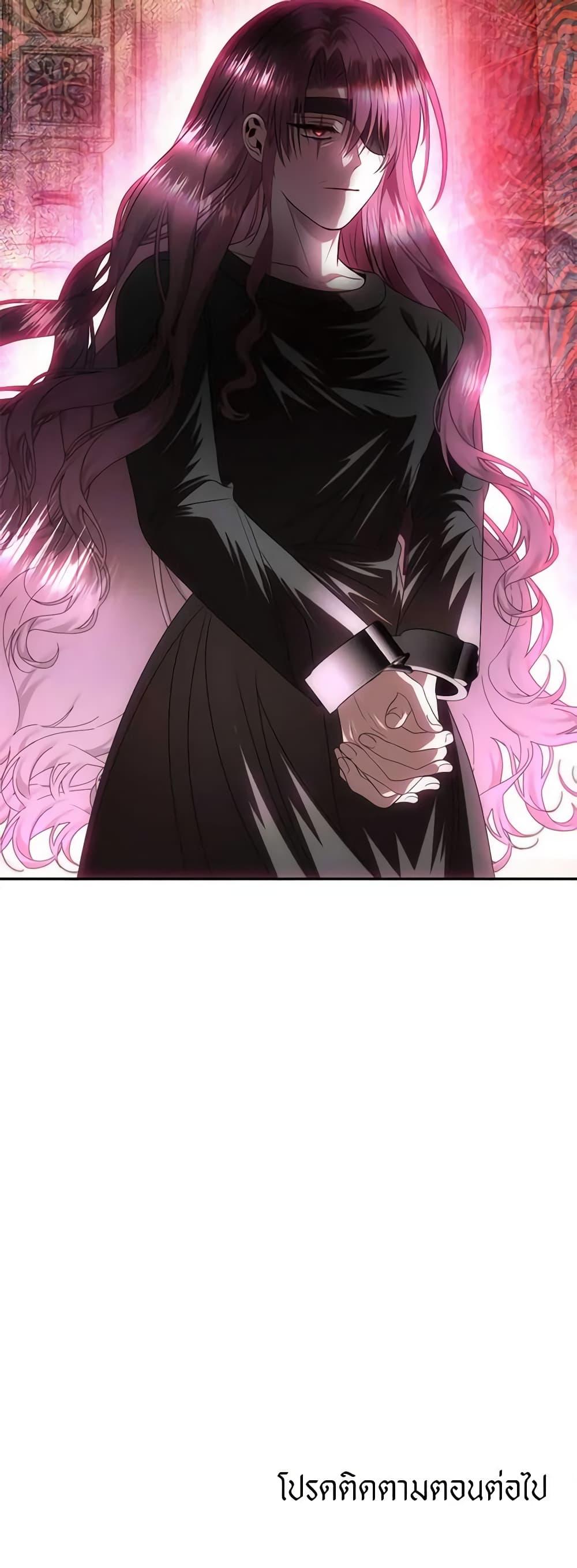 Manga-lc-com อ่านมังงะ อ่านการ์ตูน ออนไลน์ ฟรี How to Survive Sleeping With the Emperor ตอนที่ 1 2 3 4 5 6 7 8 9 10 11 12 13 14 ฟรี ไม่มีโฆษณา Manga-lc - อ่าน มังงะ อ่าน การ์ตูน ออนไลน์ อ่านมังงะ ฟรี