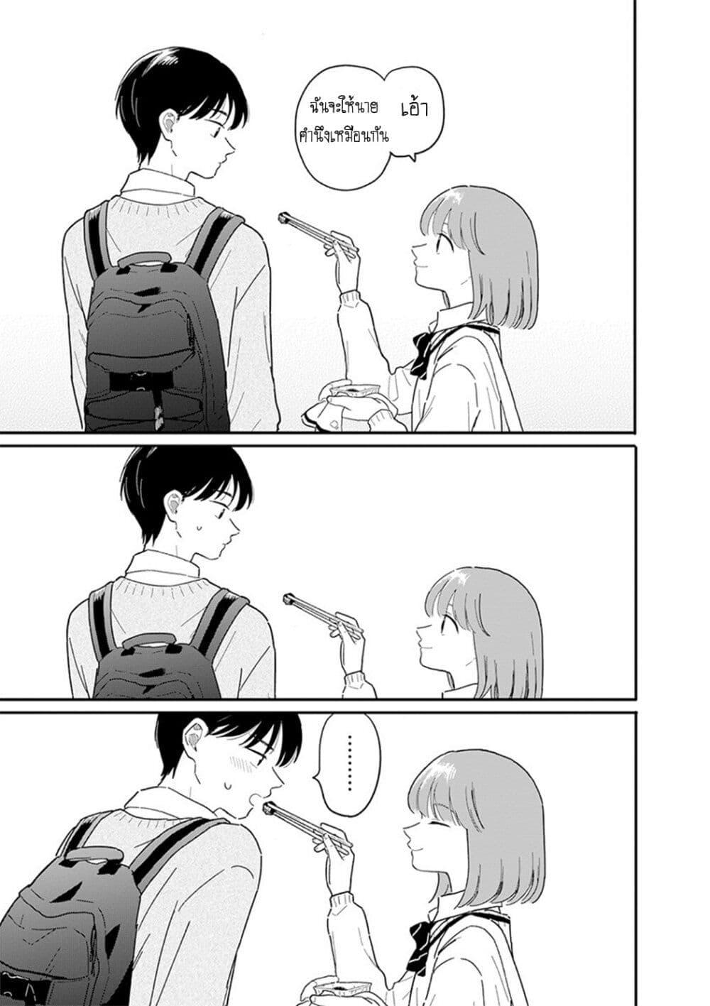 Manga-lc-com อ่านมังงะ อ่านการ์ตูน ออนไลน์ ฟรี Journey Home After School ตอนที่ 1 2 3 4 5 6 7 8 9 10 11 12 13 14 ฟรี ไม่มีโฆษณา Manga-lc - อ่าน มังงะ อ่าน การ์ตูน ออนไลน์ อ่านมังงะ ฟรี