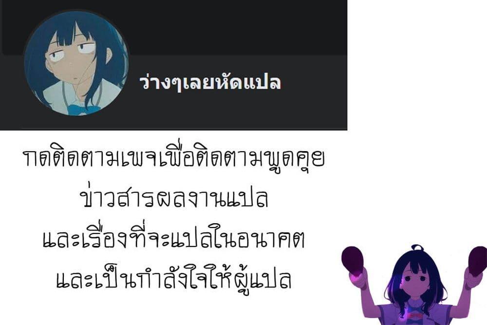 Manga-lc-com อ่านมังงะ อ่านการ์ตูน ออนไลน์ ฟรี Journey Home After School ตอนที่ 1 2 3 4 5 6 7 8 9 10 11 12 13 14 ฟรี ไม่มีโฆษณา Manga-lc - อ่าน มังงะ อ่าน การ์ตูน ออนไลน์ อ่านมังงะ ฟรี