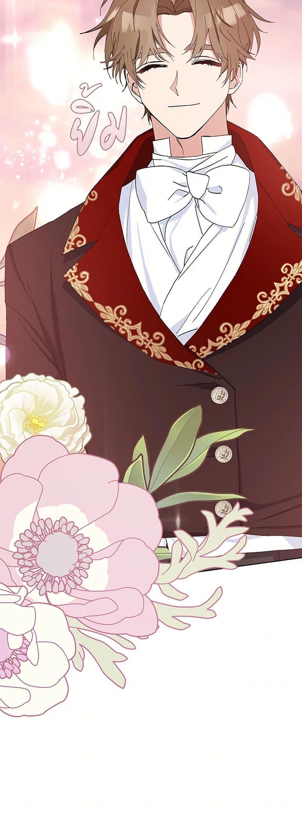 Manga-lc-com อ่านมังงะ อ่านการ์ตูน ออนไลน์ ฟรี Please Marry Me Again! ตอนที่ 1 2 3 4 5 6 7 8 9 10 11 12 13 14 ฟรี ไม่มีโฆษณา Manga-lc - อ่าน มังงะ อ่าน การ์ตูน ออนไลน์ อ่านมังงะ ฟรี