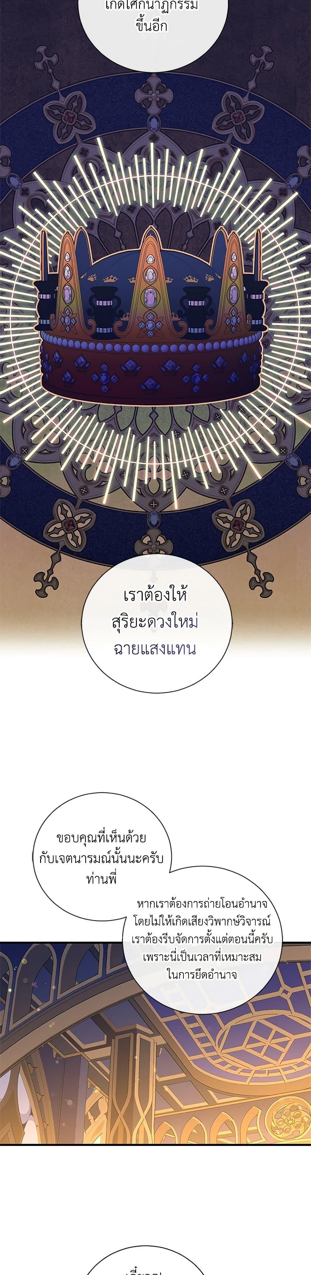 Manga-lc-com อ่านมังงะ อ่านการ์ตูน ออนไลน์ ฟรี Honey, I’m Going On a Strike ตอนที่ 1 2 3 4 5 6 7 8 9 10 11 12 13 14 ฟรี ไม่มีโฆษณา Manga-lc - อ่าน มังงะ อ่าน การ์ตูน ออนไลน์ อ่านมังงะ ฟรี