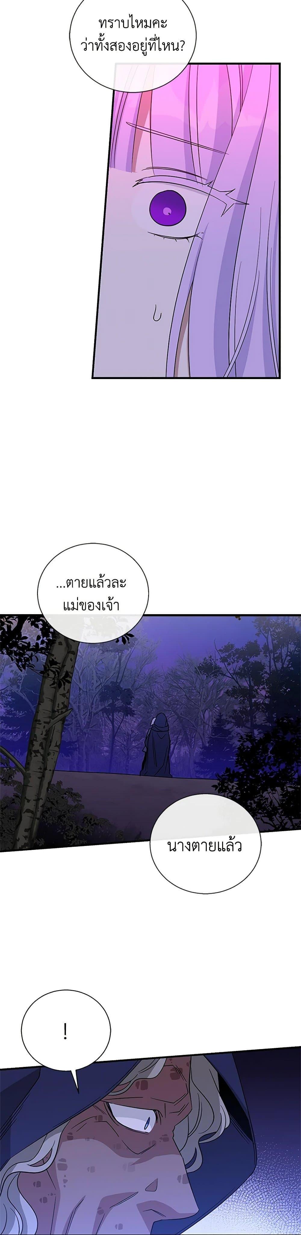 Manga-lc-com อ่านมังงะ อ่านการ์ตูน ออนไลน์ ฟรี Honey, I’m Going On a Strike ตอนที่ 1 2 3 4 5 6 7 8 9 10 11 12 13 14 ฟรี ไม่มีโฆษณา Manga-lc - อ่าน มังงะ อ่าน การ์ตูน ออนไลน์ อ่านมังงะ ฟรี