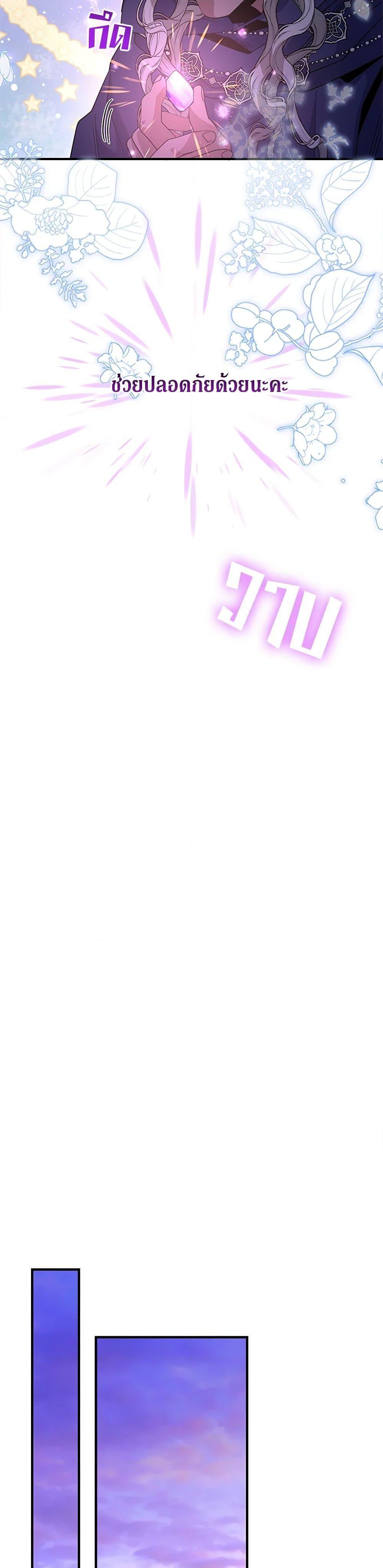 Manga-lc-com อ่านมังงะ อ่านการ์ตูน ออนไลน์ ฟรี Honey, I’m Going On a Strike ตอนที่ 1 2 3 4 5 6 7 8 9 10 11 12 13 14 ฟรี ไม่มีโฆษณา Manga-lc - อ่าน มังงะ อ่าน การ์ตูน ออนไลน์ อ่านมังงะ ฟรี