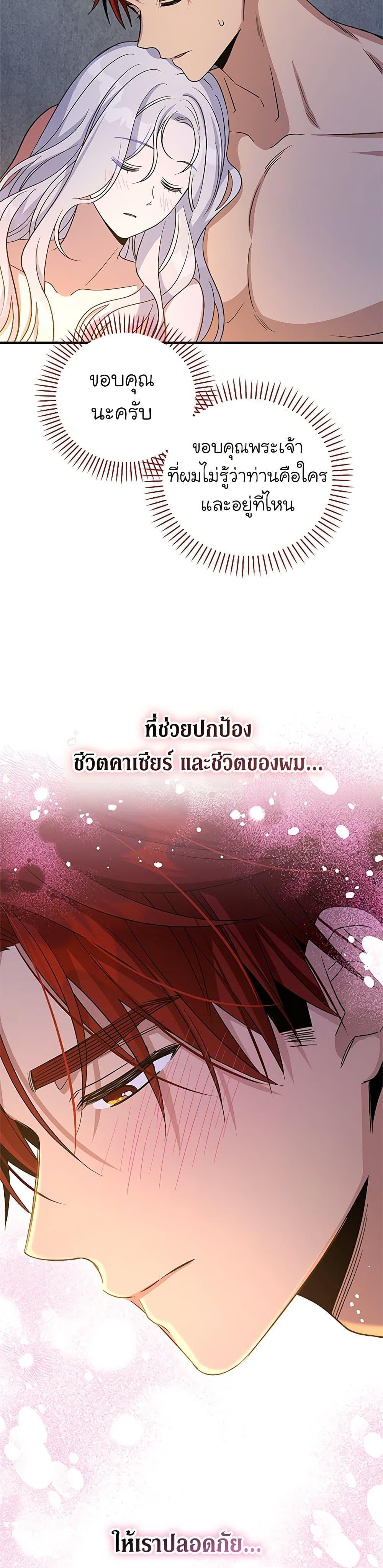 Manga-lc-com อ่านมังงะ อ่านการ์ตูน ออนไลน์ ฟรี Honey, I’m Going On a Strike ตอนที่ 1 2 3 4 5 6 7 8 9 10 11 12 13 14 ฟรี ไม่มีโฆษณา Manga-lc - อ่าน มังงะ อ่าน การ์ตูน ออนไลน์ อ่านมังงะ ฟรี