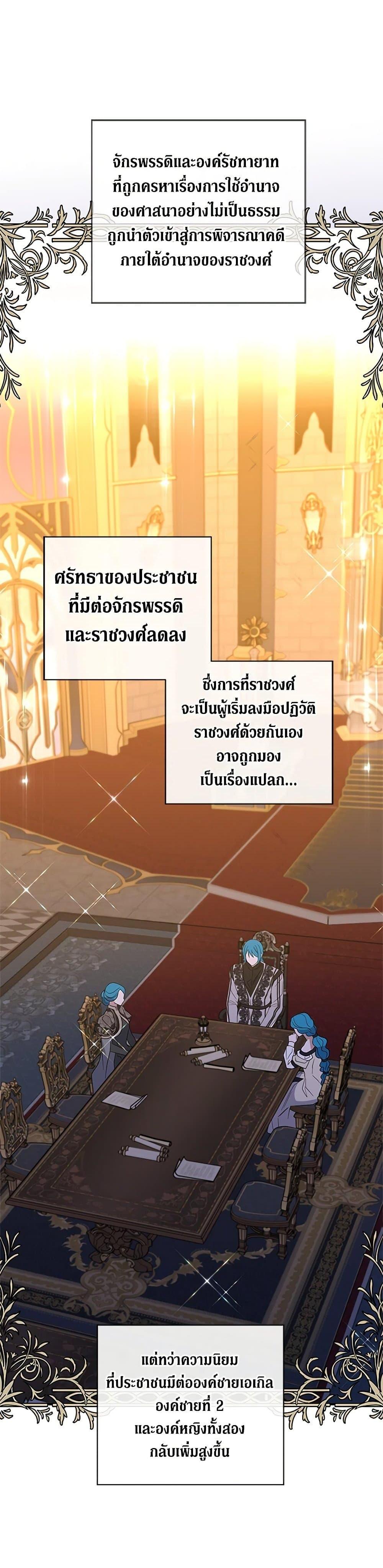 Manga-lc-com อ่านมังงะ อ่านการ์ตูน ออนไลน์ ฟรี Honey, I’m Going On a Strike ตอนที่ 1 2 3 4 5 6 7 8 9 10 11 12 13 14 ฟรี ไม่มีโฆษณา Manga-lc - อ่าน มังงะ อ่าน การ์ตูน ออนไลน์ อ่านมังงะ ฟรี