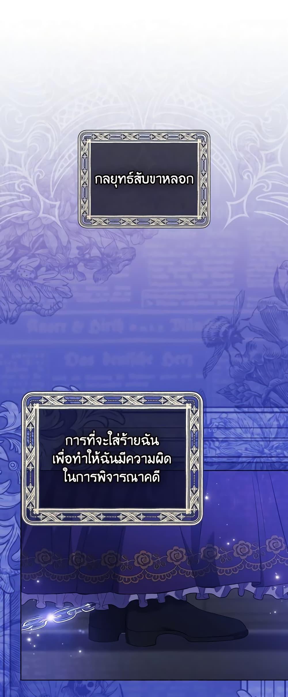 Manga-lc-com อ่านมังงะ อ่านการ์ตูน ออนไลน์ ฟรี I Don’t Trust My Twin Sister Series ตอนที่ 1 2 3 4 5 6 7 8 9 10 11 12 13 14 ฟรี ไม่มีโฆษณา Manga-lc - อ่าน มังงะ อ่าน การ์ตูน ออนไลน์ อ่านมังงะ ฟรี