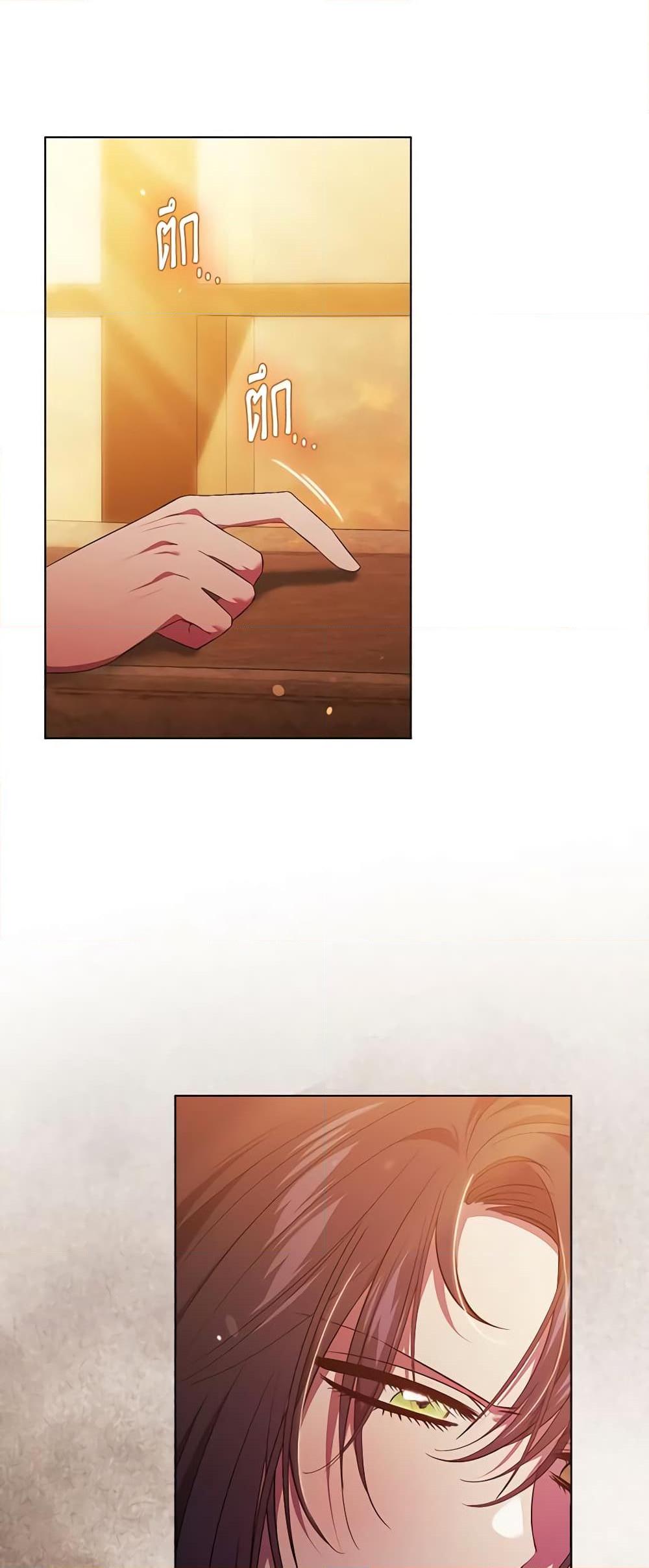Manga-lc-com อ่านมังงะ อ่านการ์ตูน ออนไลน์ ฟรี I Don’t Trust My Twin Sister Series ตอนที่ 1 2 3 4 5 6 7 8 9 10 11 12 13 14 ฟรี ไม่มีโฆษณา Manga-lc - อ่าน มังงะ อ่าน การ์ตูน ออนไลน์ อ่านมังงะ ฟรี