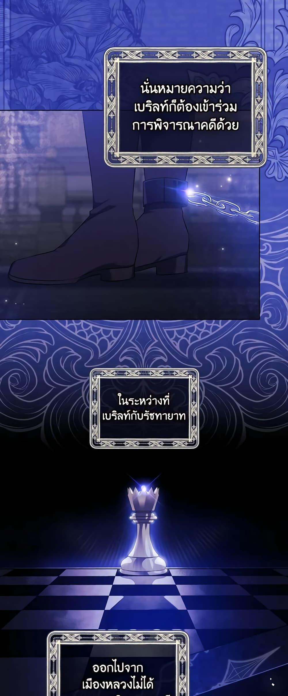 Manga-lc-com อ่านมังงะ อ่านการ์ตูน ออนไลน์ ฟรี I Don’t Trust My Twin Sister Series ตอนที่ 1 2 3 4 5 6 7 8 9 10 11 12 13 14 ฟรี ไม่มีโฆษณา Manga-lc - อ่าน มังงะ อ่าน การ์ตูน ออนไลน์ อ่านมังงะ ฟรี