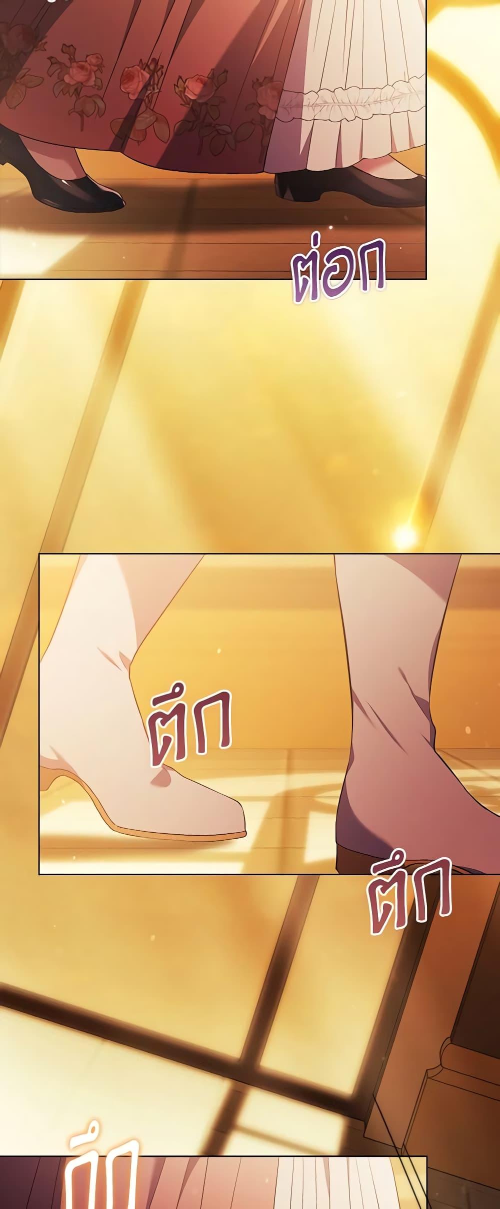 Manga-lc-com อ่านมังงะ อ่านการ์ตูน ออนไลน์ ฟรี I Don’t Trust My Twin Sister Series ตอนที่ 1 2 3 4 5 6 7 8 9 10 11 12 13 14 ฟรี ไม่มีโฆษณา Manga-lc - อ่าน มังงะ อ่าน การ์ตูน ออนไลน์ อ่านมังงะ ฟรี