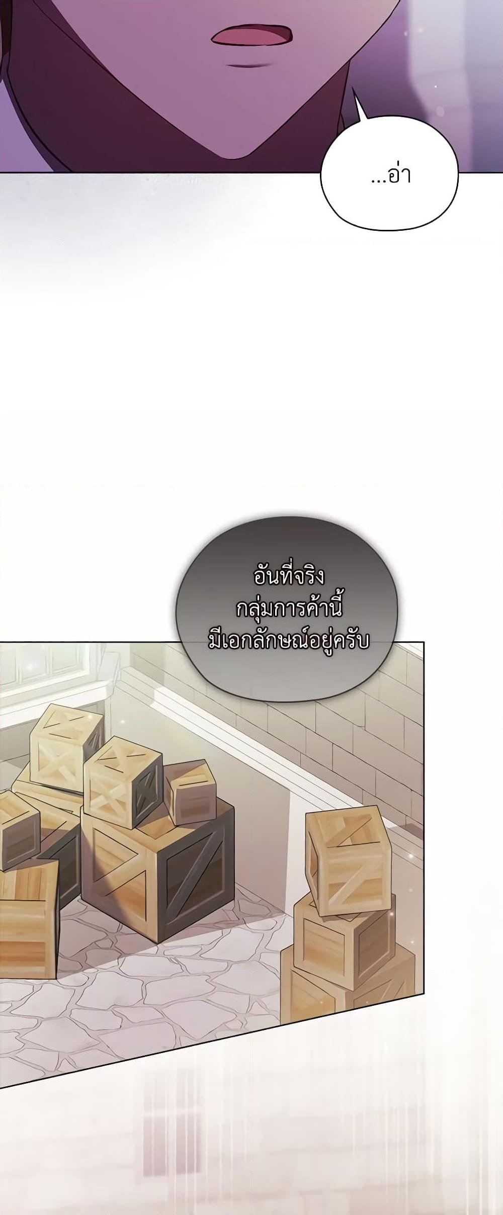 Manga-lc-com อ่านมังงะ อ่านการ์ตูน ออนไลน์ ฟรี I Don’t Trust My Twin Sister Series ตอนที่ 1 2 3 4 5 6 7 8 9 10 11 12 13 14 ฟรี ไม่มีโฆษณา Manga-lc - อ่าน มังงะ อ่าน การ์ตูน ออนไลน์ อ่านมังงะ ฟรี