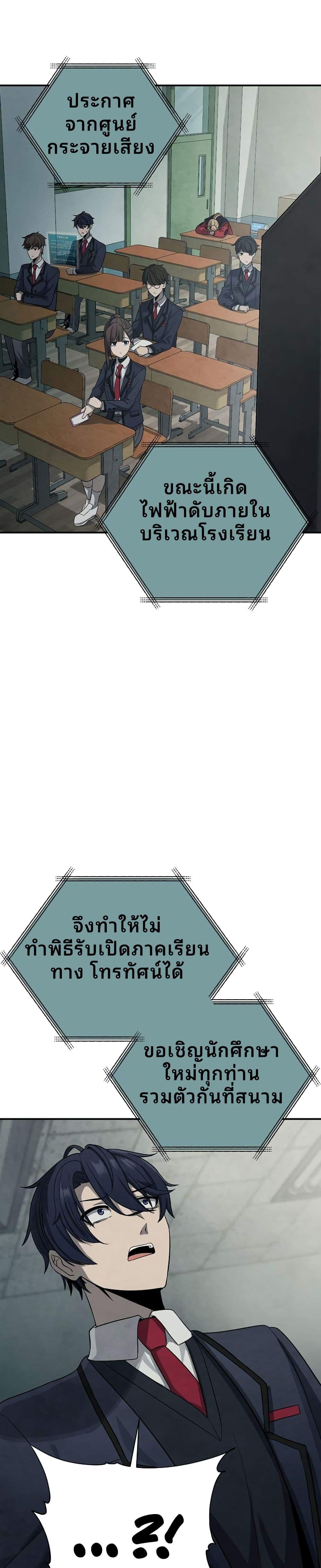 Manga-lc-com อ่านมังงะ อ่านการ์ตูน ออนไลน์ ฟรี Ghost Story Club (Remake) ตอนที่ 1 2 3 4 5 6 7 8 9 10 11 12 13 14 ฟรี ไม่มีโฆษณา Manga-lc - อ่าน มังงะ อ่าน การ์ตูน ออนไลน์ อ่านมังงะ ฟรี