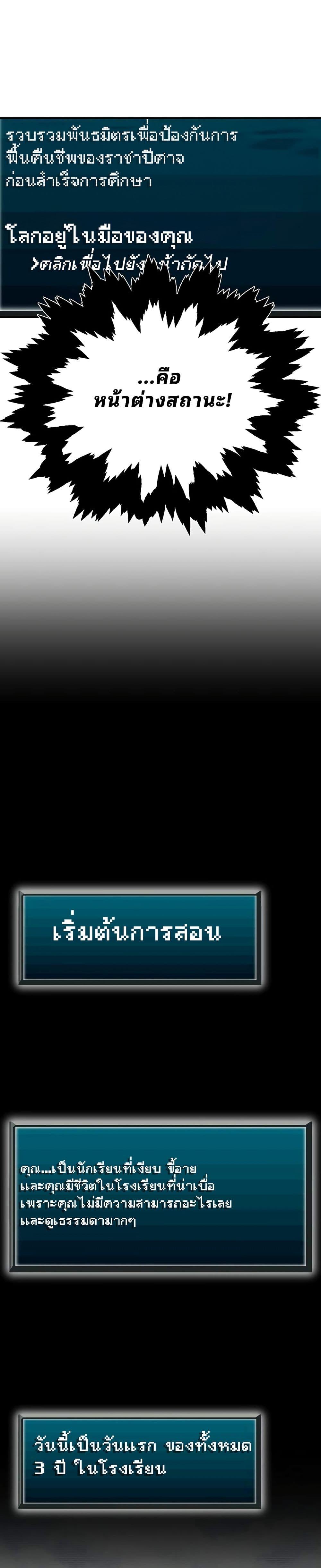 Manga-lc-com อ่านมังงะ อ่านการ์ตูน ออนไลน์ ฟรี Ghost Story Club (Remake) ตอนที่ 1 2 3 4 5 6 7 8 9 10 11 12 13 14 ฟรี ไม่มีโฆษณา Manga-lc - อ่าน มังงะ อ่าน การ์ตูน ออนไลน์ อ่านมังงะ ฟรี