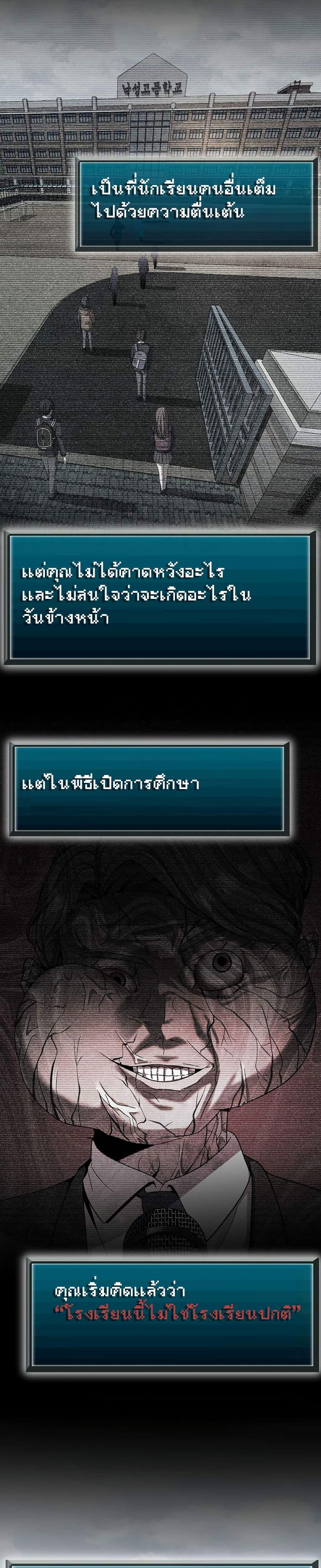 Manga-lc-com อ่านมังงะ อ่านการ์ตูน ออนไลน์ ฟรี Ghost Story Club (Remake) ตอนที่ 1 2 3 4 5 6 7 8 9 10 11 12 13 14 ฟรี ไม่มีโฆษณา Manga-lc - อ่าน มังงะ อ่าน การ์ตูน ออนไลน์ อ่านมังงะ ฟรี