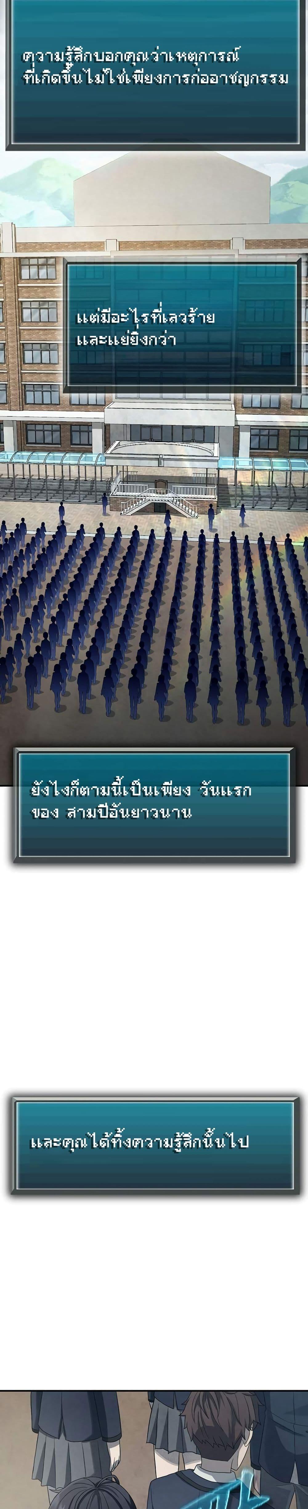 Manga-lc-com อ่านมังงะ อ่านการ์ตูน ออนไลน์ ฟรี Ghost Story Club (Remake) ตอนที่ 1 2 3 4 5 6 7 8 9 10 11 12 13 14 ฟรี ไม่มีโฆษณา Manga-lc - อ่าน มังงะ อ่าน การ์ตูน ออนไลน์ อ่านมังงะ ฟรี