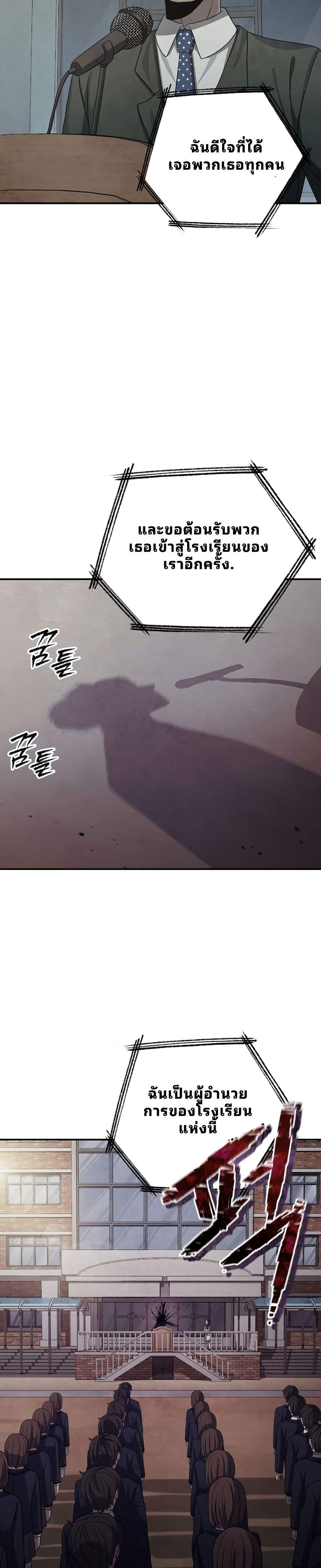 Manga-lc-com อ่านมังงะ อ่านการ์ตูน ออนไลน์ ฟรี Ghost Story Club (Remake) ตอนที่ 1 2 3 4 5 6 7 8 9 10 11 12 13 14 ฟรี ไม่มีโฆษณา Manga-lc - อ่าน มังงะ อ่าน การ์ตูน ออนไลน์ อ่านมังงะ ฟรี