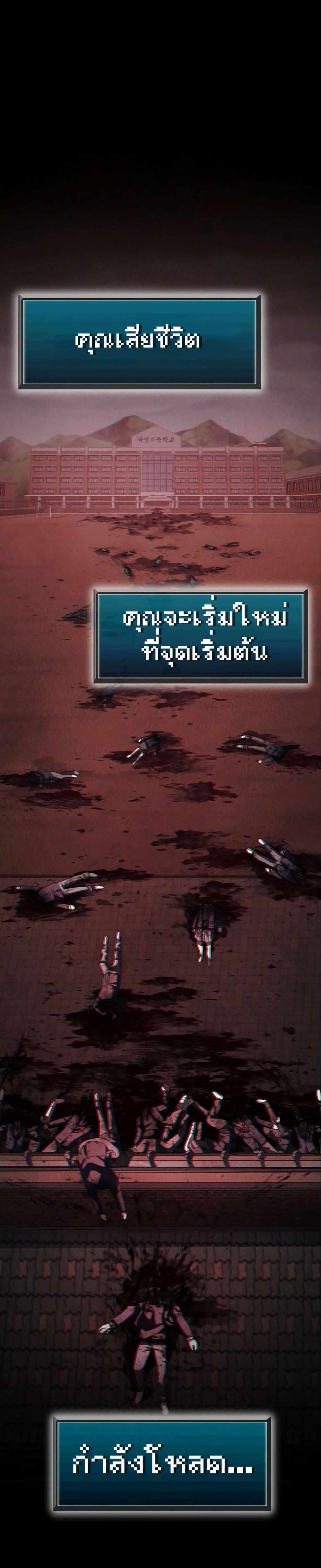 Manga-lc-com อ่านมังงะ อ่านการ์ตูน ออนไลน์ ฟรี Ghost Story Club (Remake) ตอนที่ 1 2 3 4 5 6 7 8 9 10 11 12 13 14 ฟรี ไม่มีโฆษณา Manga-lc - อ่าน มังงะ อ่าน การ์ตูน ออนไลน์ อ่านมังงะ ฟรี